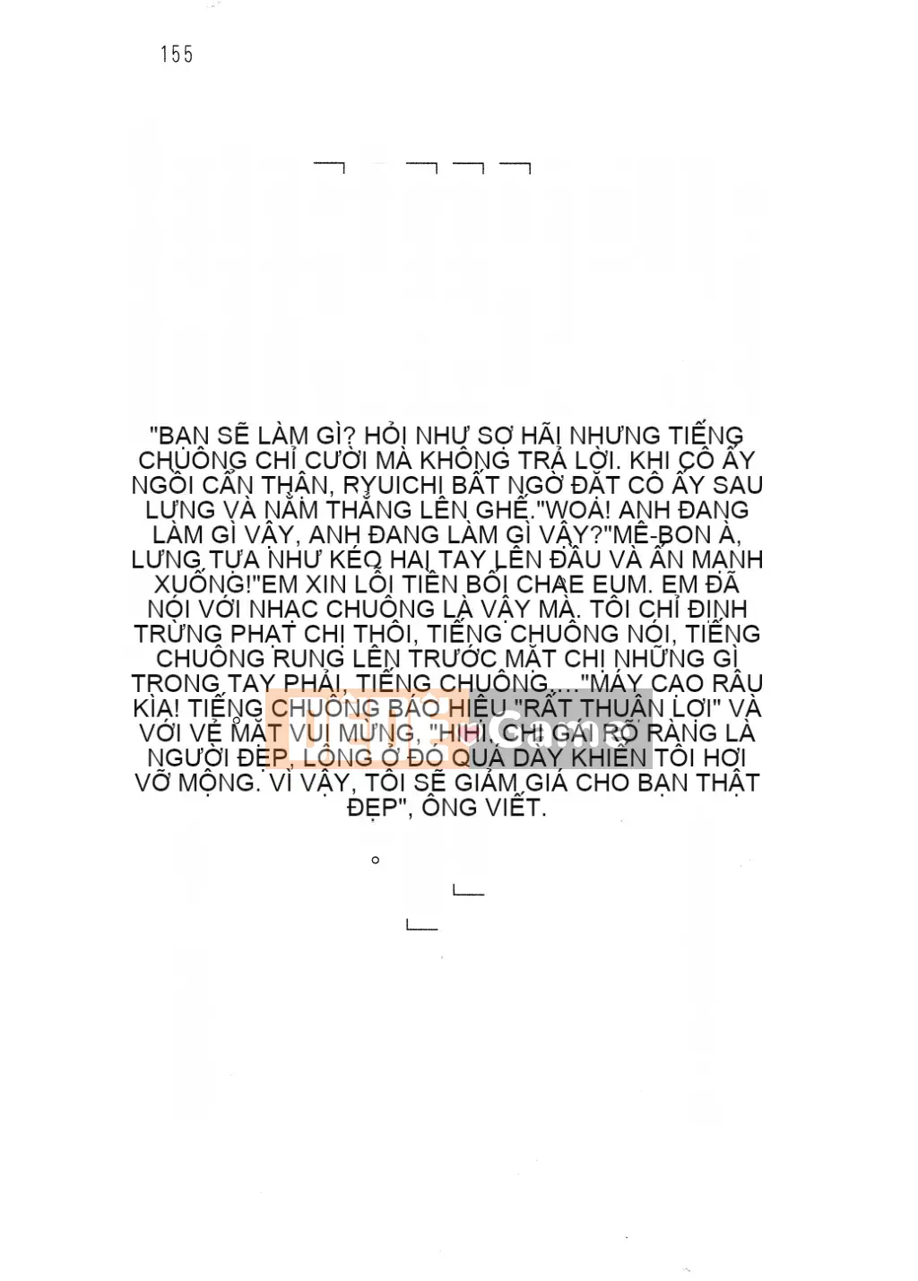 [Nhóm quét linh hồn][Hokuto Rin, Oninohito] Wish Tennis Club Fruit