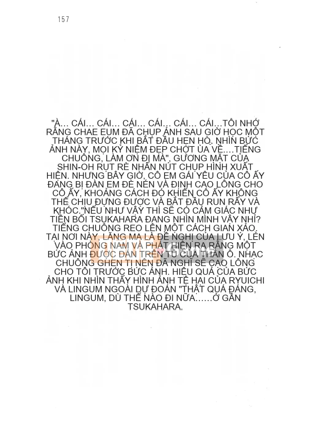 [Nhóm quét linh hồn][Hokuto Rin, Oninohito] Wish Tennis Club Fruit