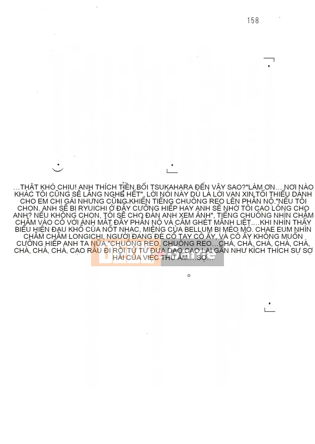 [Nhóm quét linh hồn][Hokuto Rin, Oninohito] Wish Tennis Club Fruit