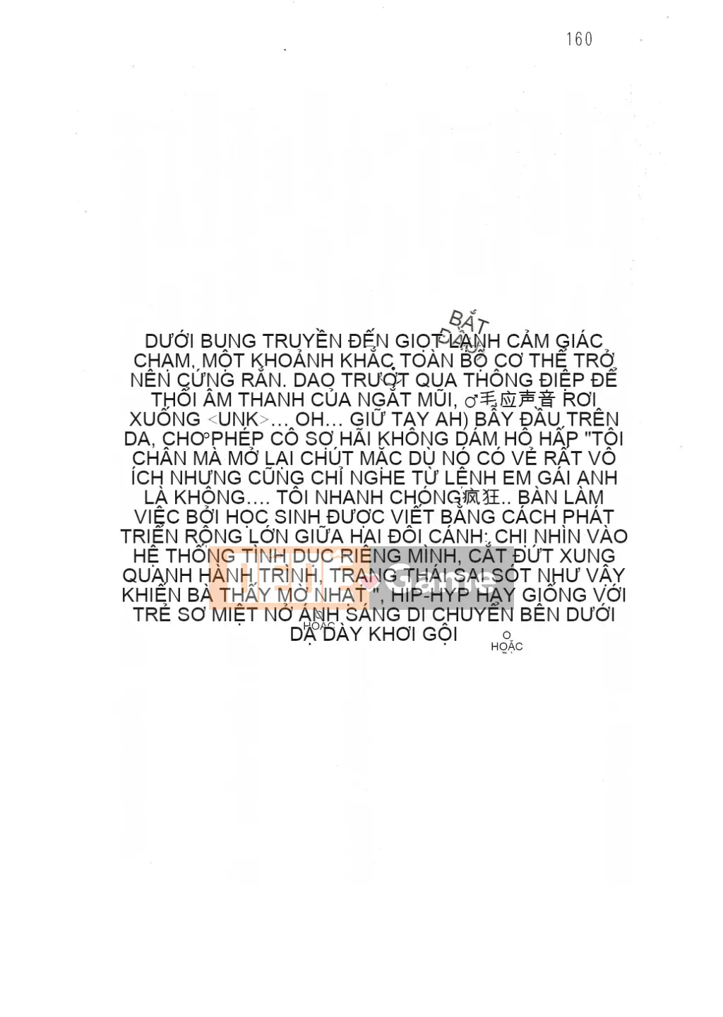 [Nhóm quét linh hồn][Hokuto Rin, Oninohito] Wish Tennis Club Fruit