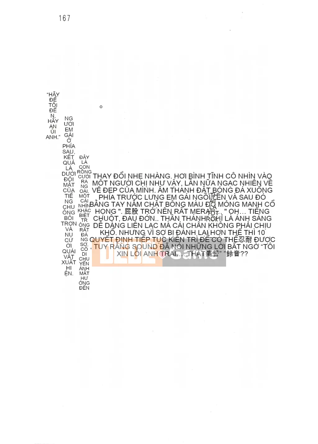 [Nhóm quét linh hồn][Hokuto Rin, Oninohito] Wish Tennis Club Fruit