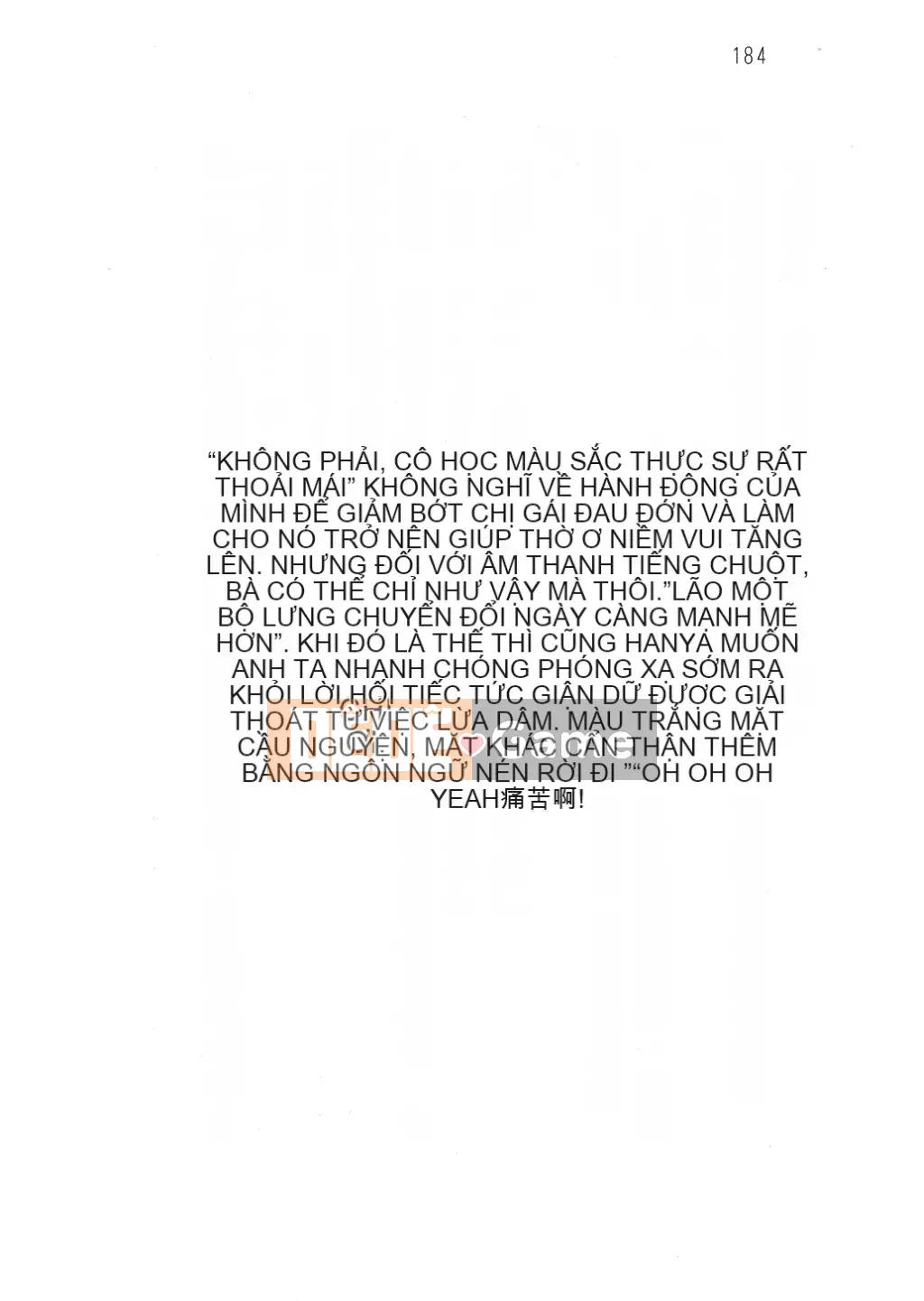 [Nhóm quét linh hồn][Hokuto Rin, Oninohito] Wish Tennis Club Fruit