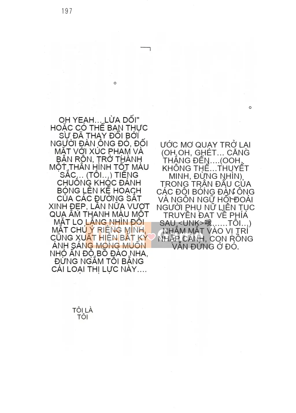 [Nhóm quét linh hồn][Hokuto Rin, Oninohito] Wish Tennis Club Fruit