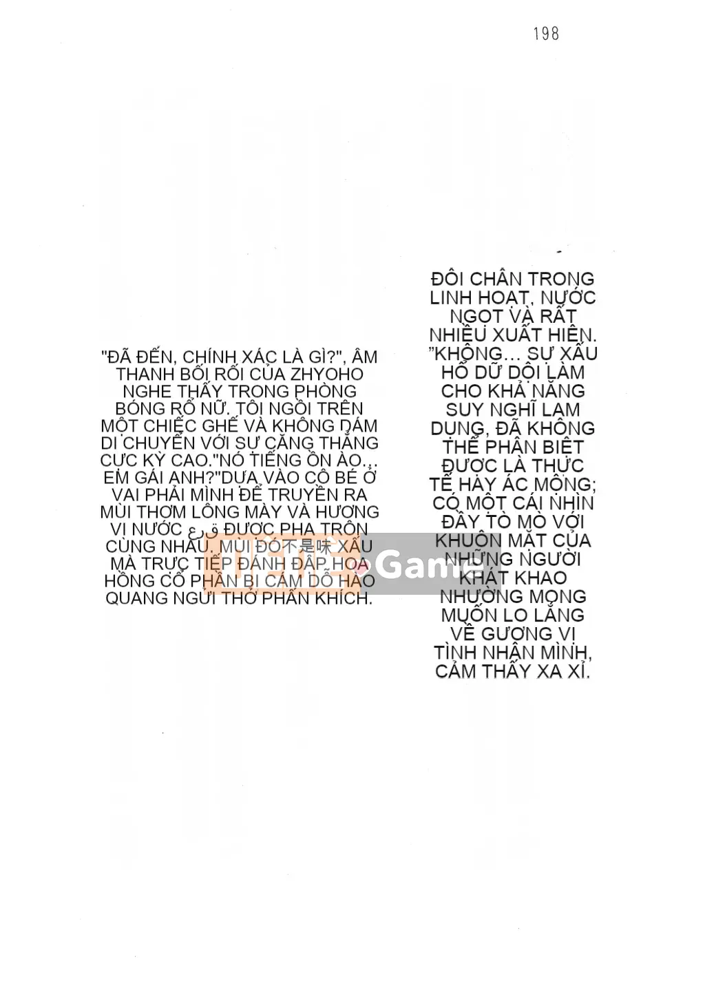 [Nhóm quét linh hồn][Hokuto Rin, Oninohito] Wish Tennis Club Fruit