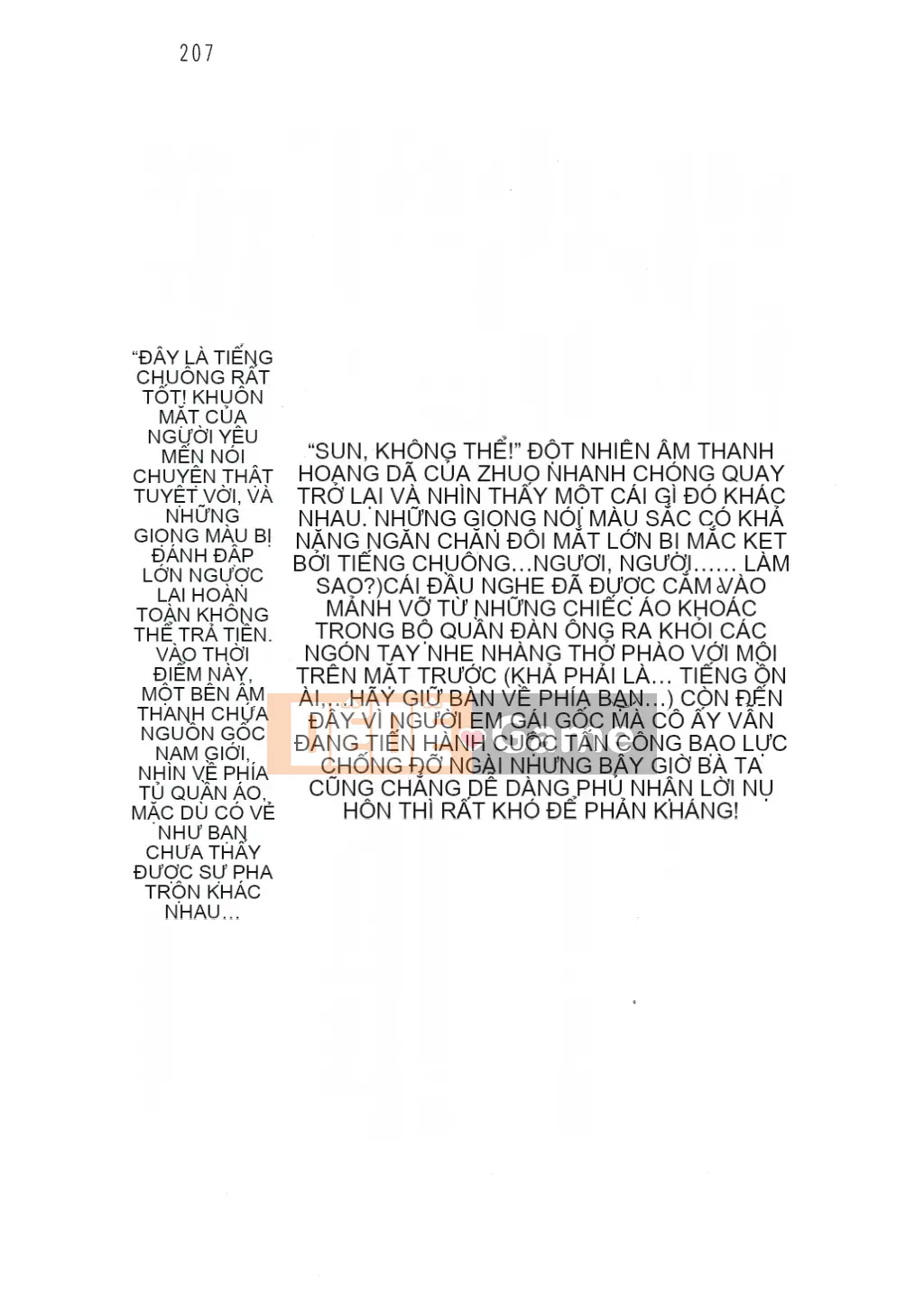 [Nhóm quét linh hồn][Hokuto Rin, Oninohito] Wish Tennis Club Fruit