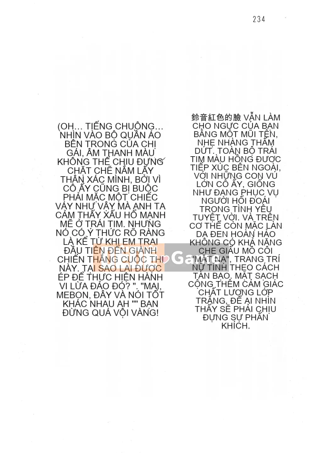 [Nhóm quét linh hồn][Hokuto Rin, Oninohito] Wish Tennis Club Fruit