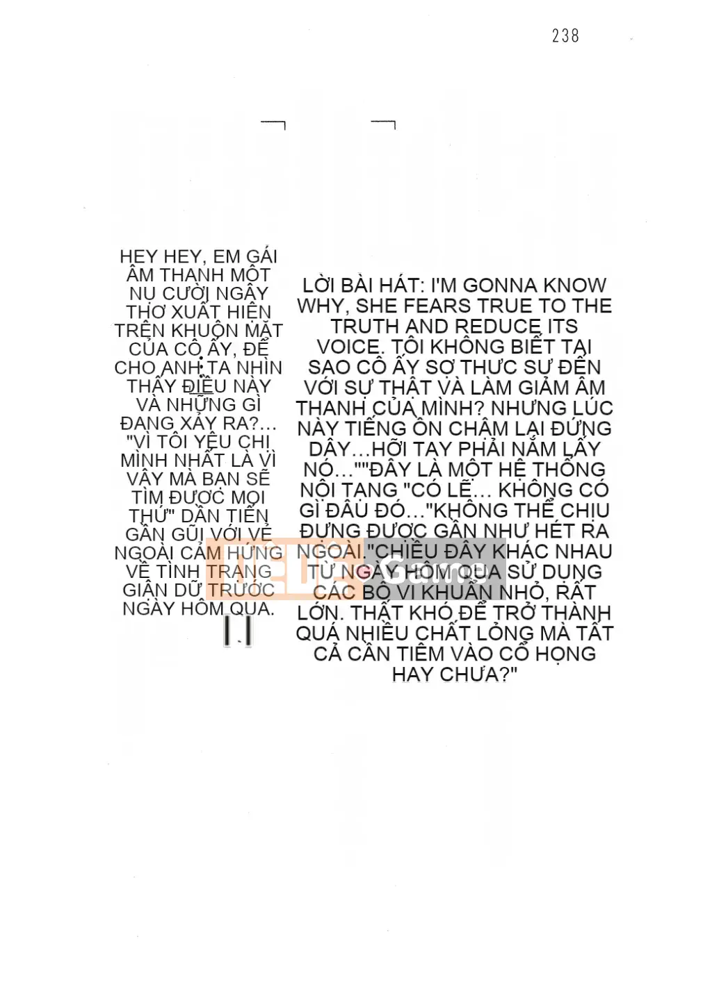 [Nhóm quét linh hồn][Hokuto Rin, Oninohito] Wish Tennis Club Fruit