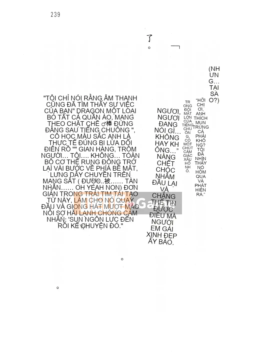 [Nhóm quét linh hồn][Hokuto Rin, Oninohito] Wish Tennis Club Fruit