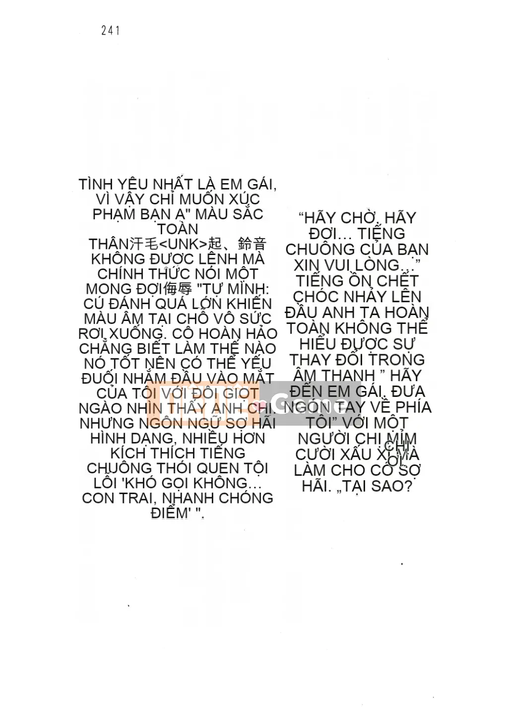 [Nhóm quét linh hồn][Hokuto Rin, Oninohito] Wish Tennis Club Fruit