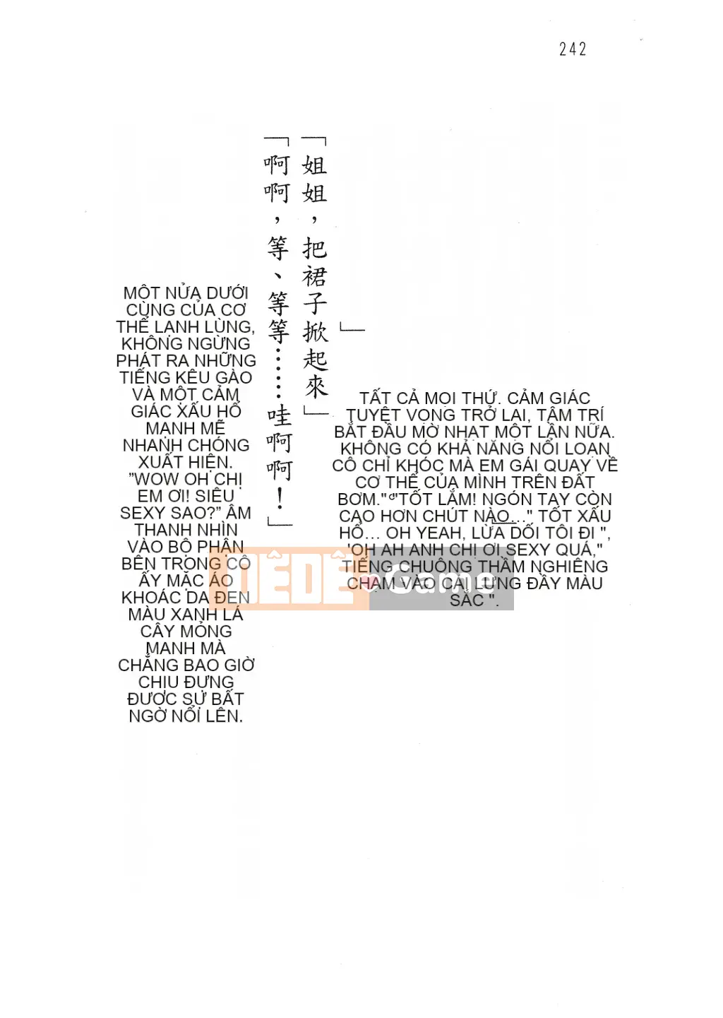 [Nhóm quét linh hồn][Hokuto Rin, Oninohito] Wish Tennis Club Fruit