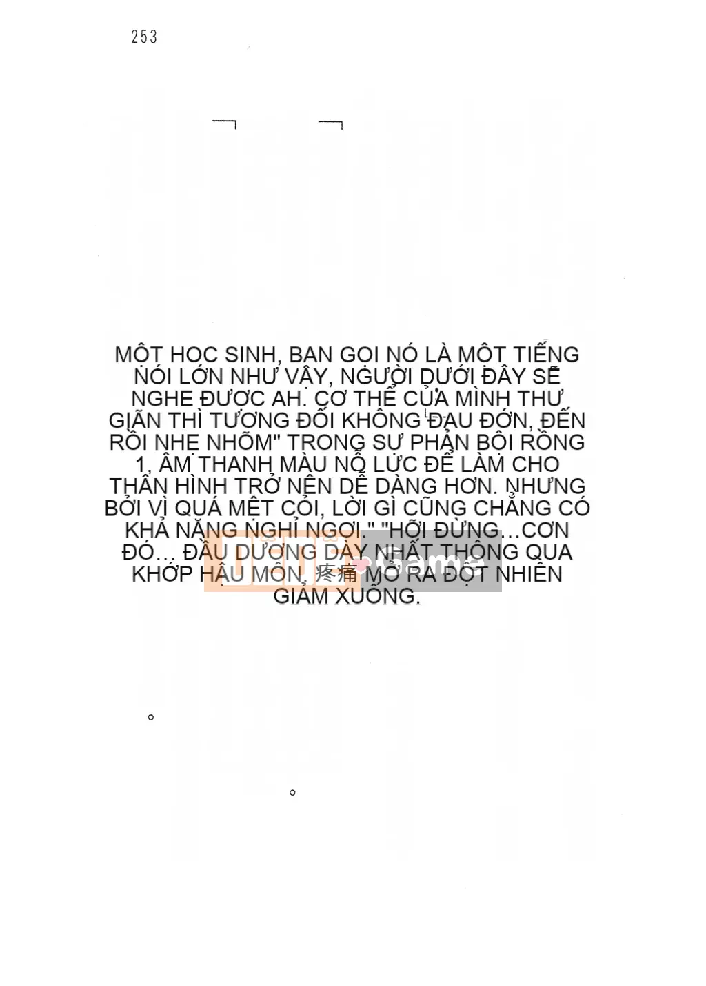 [Nhóm quét linh hồn][Hokuto Rin, Oninohito] Wish Tennis Club Fruit