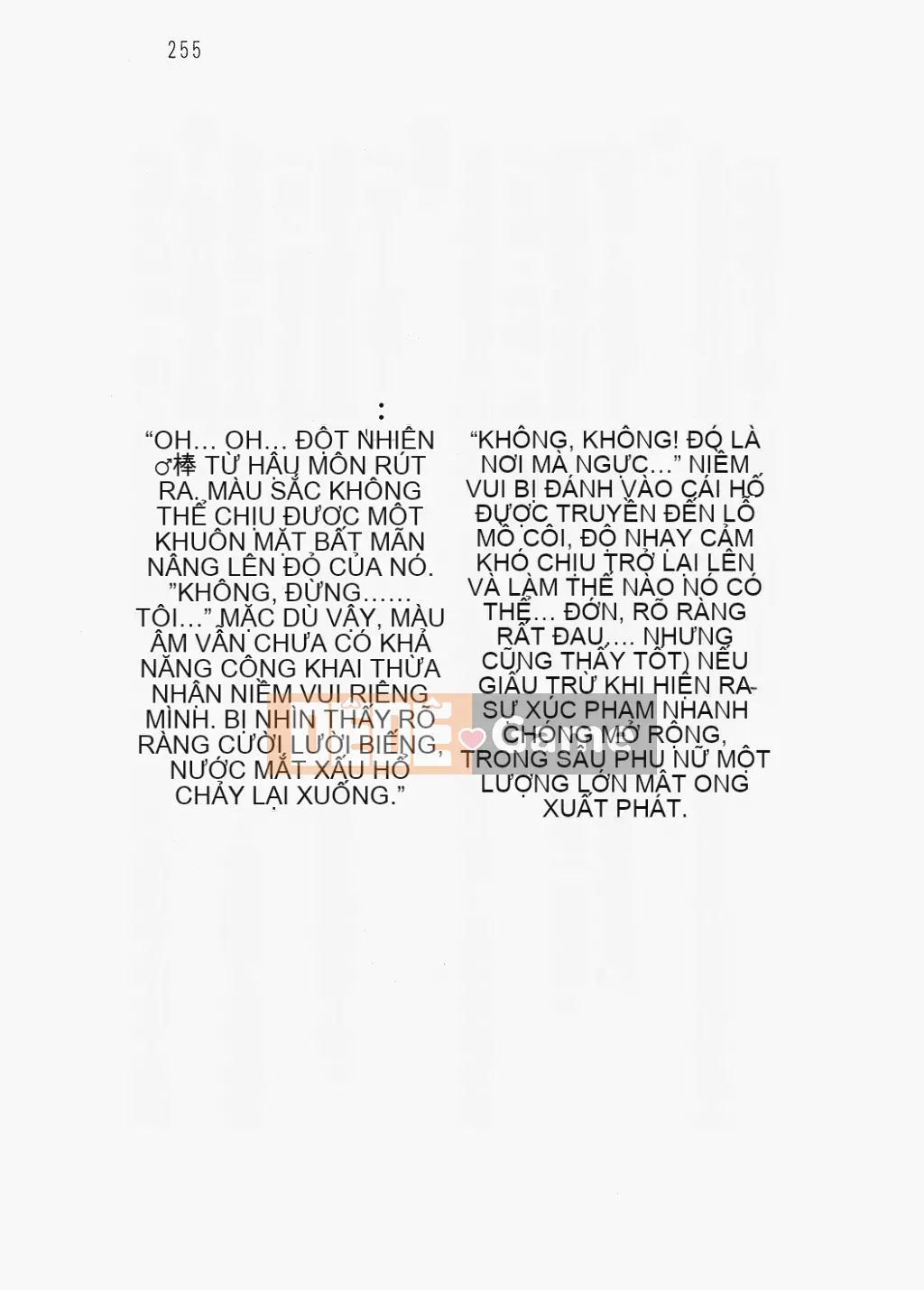 [Nhóm quét linh hồn][Hokuto Rin, Oninohito] Wish Tennis Club Fruit