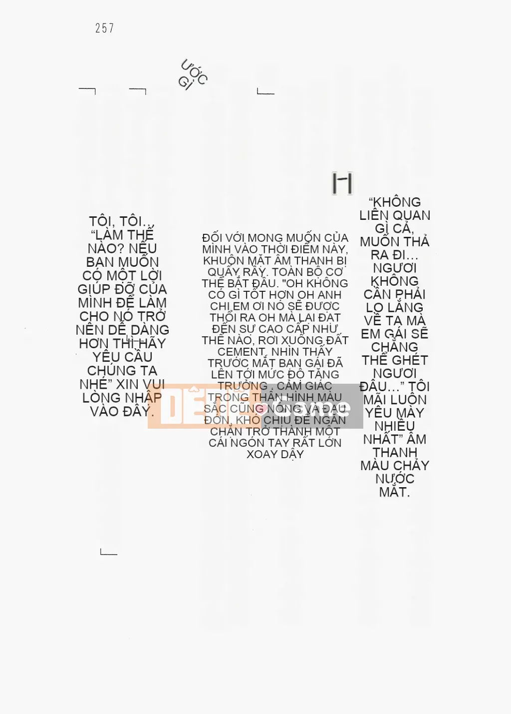 [Nhóm quét linh hồn][Hokuto Rin, Oninohito] Wish Tennis Club Fruit