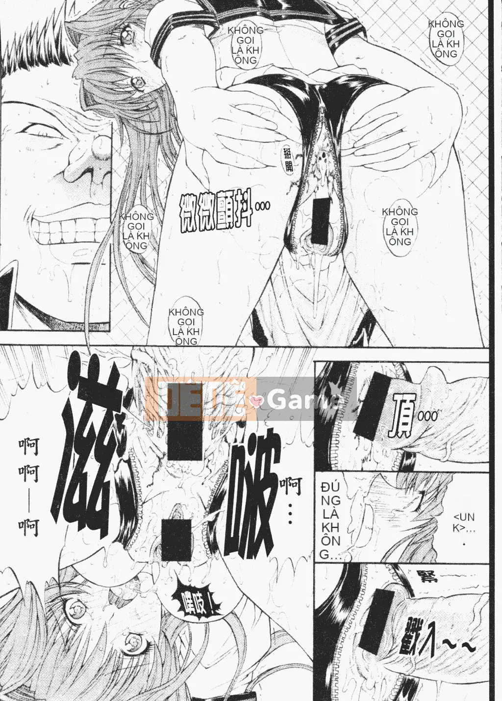 [Nhóm quét linh hồn][Hokuto Rin, Oninohito] Wish Tennis Club Fruit