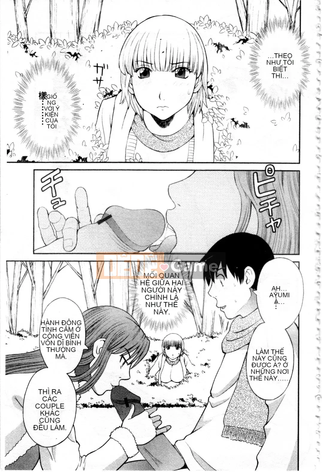 [Kawamori Misaki] Gokuraku Ladies Vol.