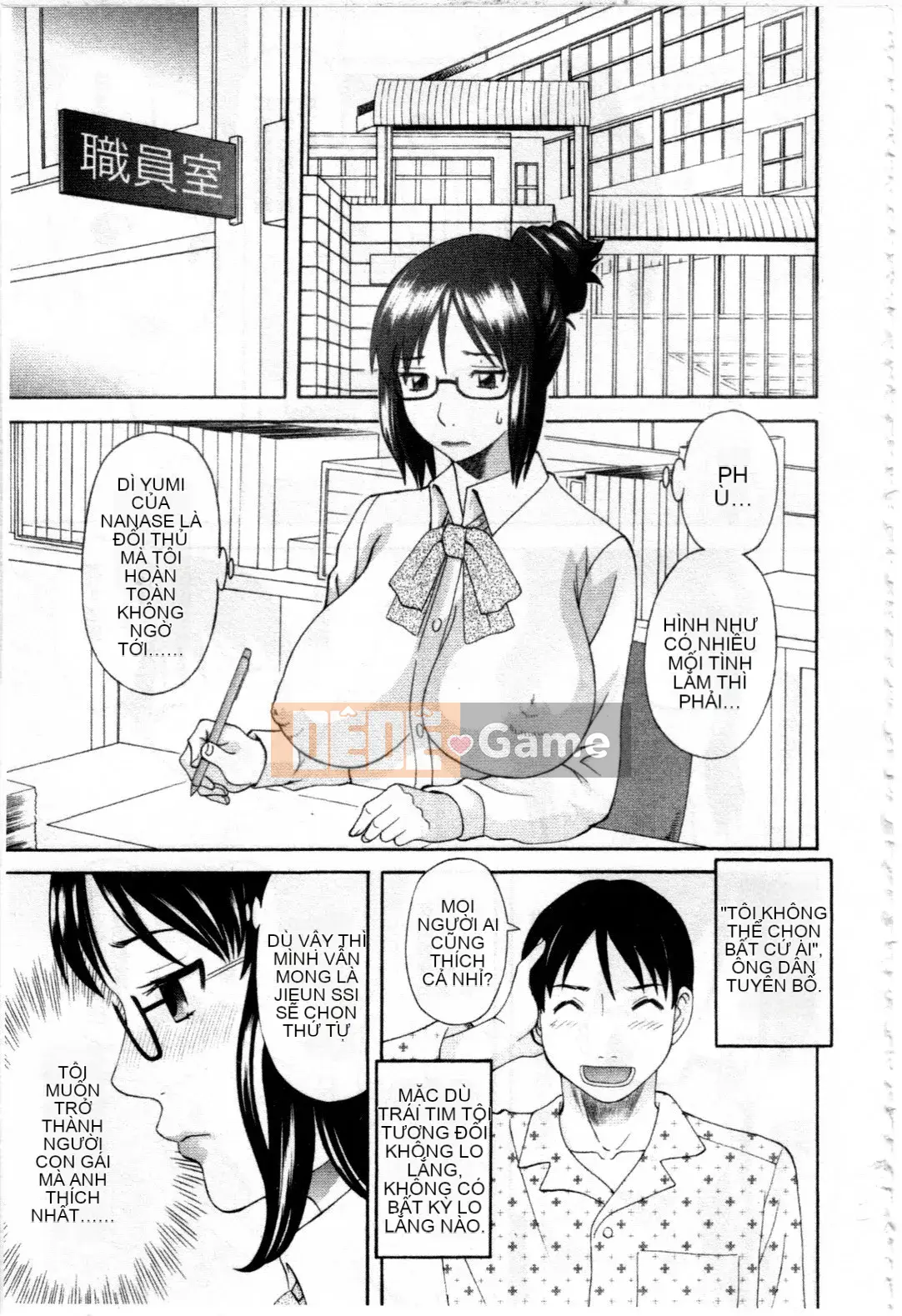 [Kawamori Misaki] Gokuraku Ladies Vol.