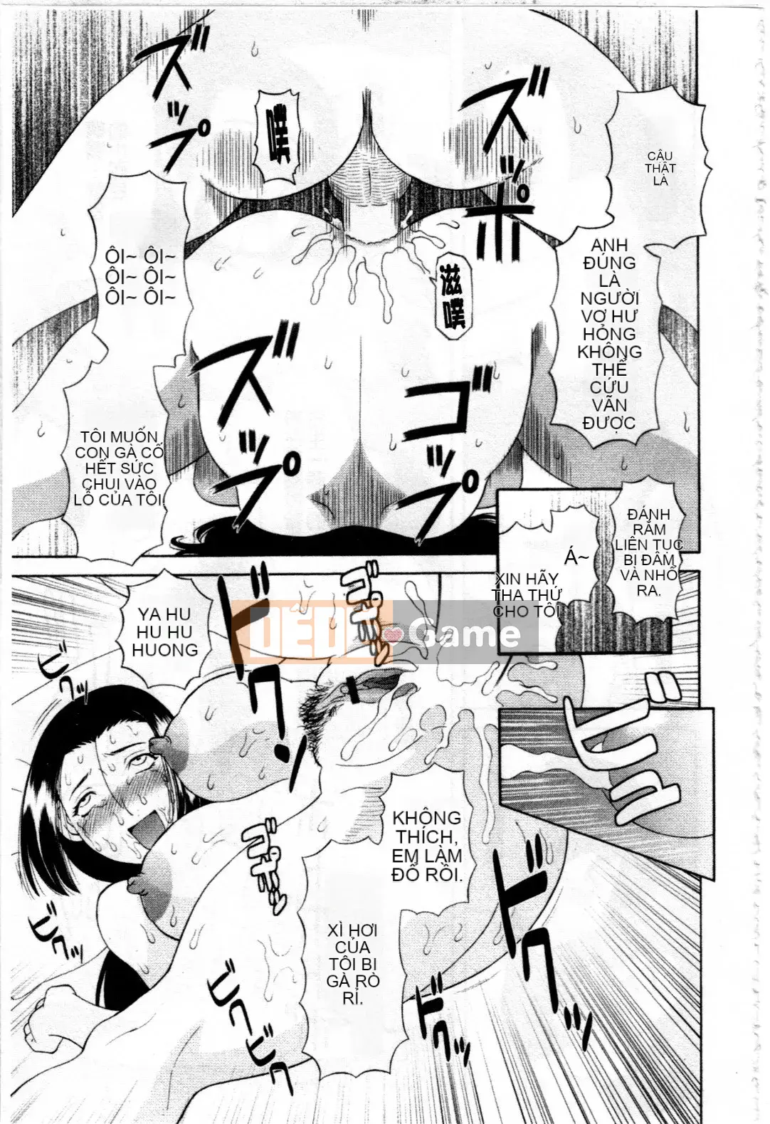 [Kawamori Misaki] Gokuraku Ladies Vol.