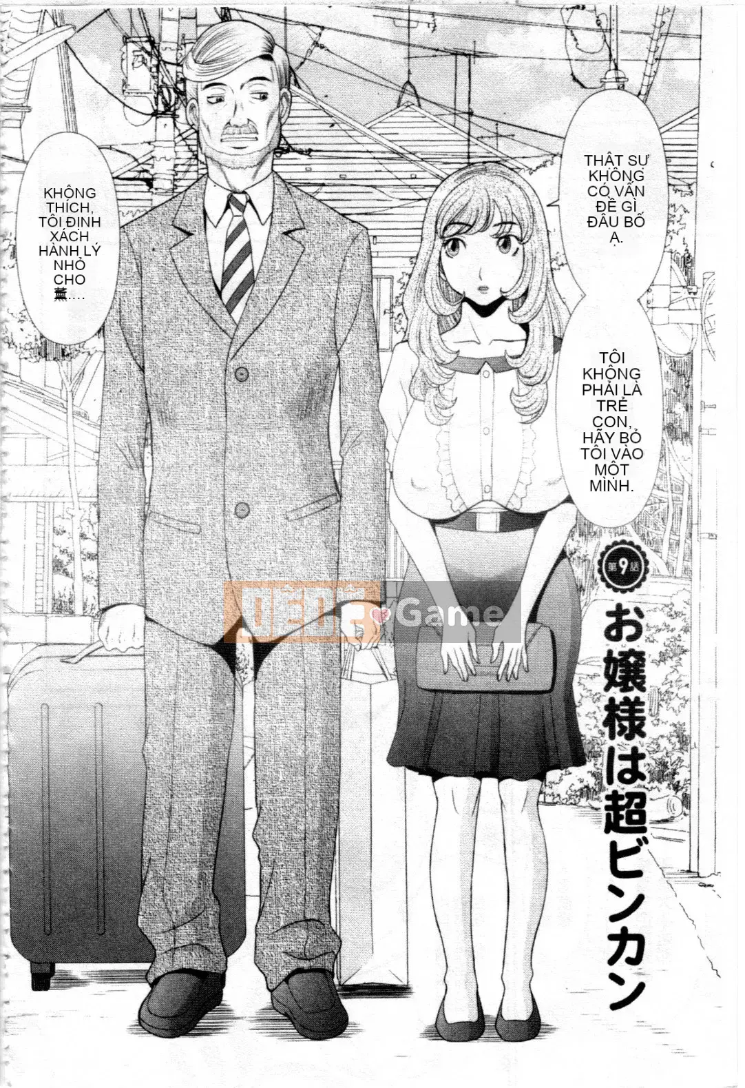 [Kawamori Misaki] Gokuraku Ladies Vol.