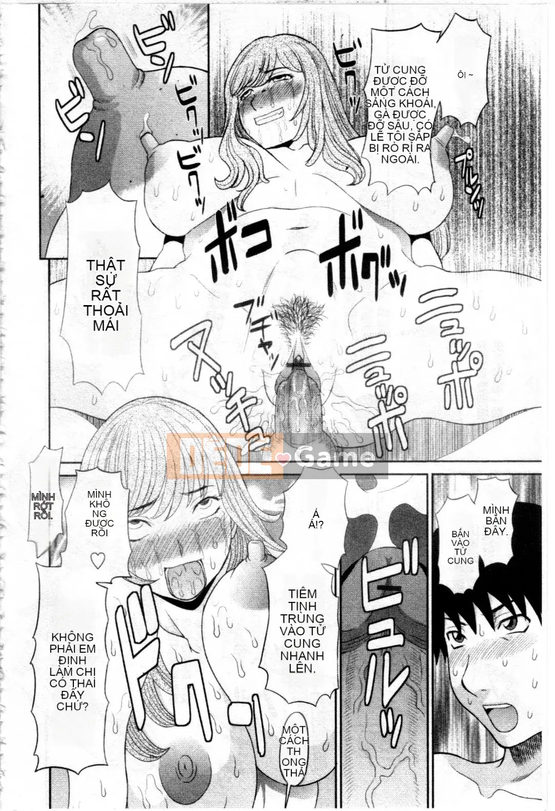 [Kawamori Misaki] Gokuraku Ladies Vol.