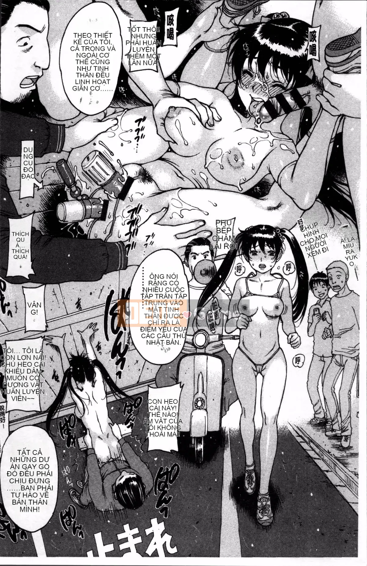 [Nhóm quét 4K][Tây An] Khác giới không trong sạch