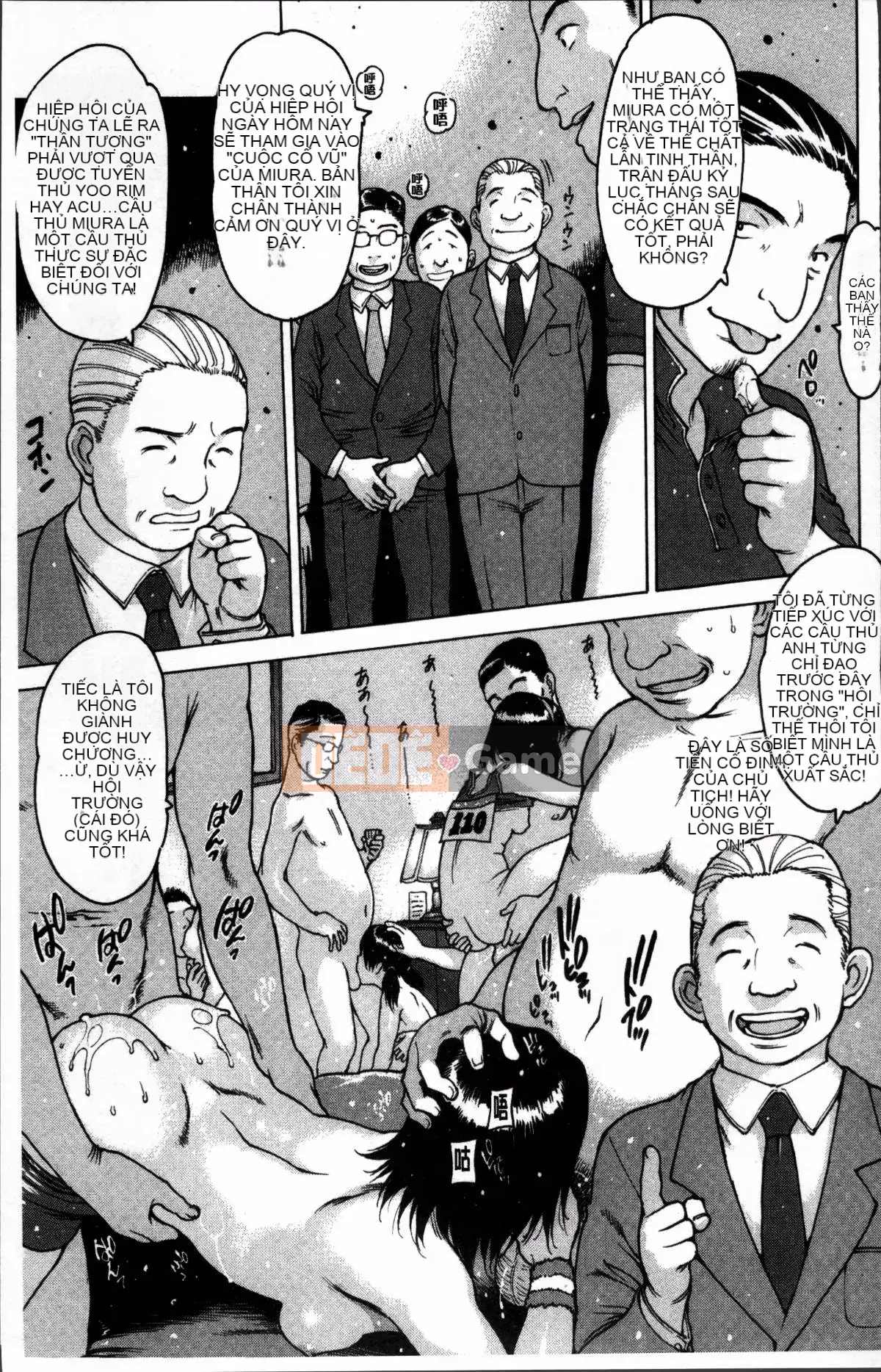 [Nhóm quét 4K][Tây An] Khác giới không trong sạch