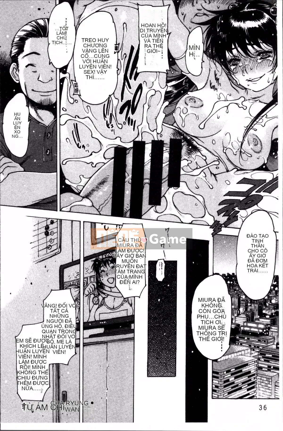 [Nhóm quét 4K][Tây An] Khác giới không trong sạch