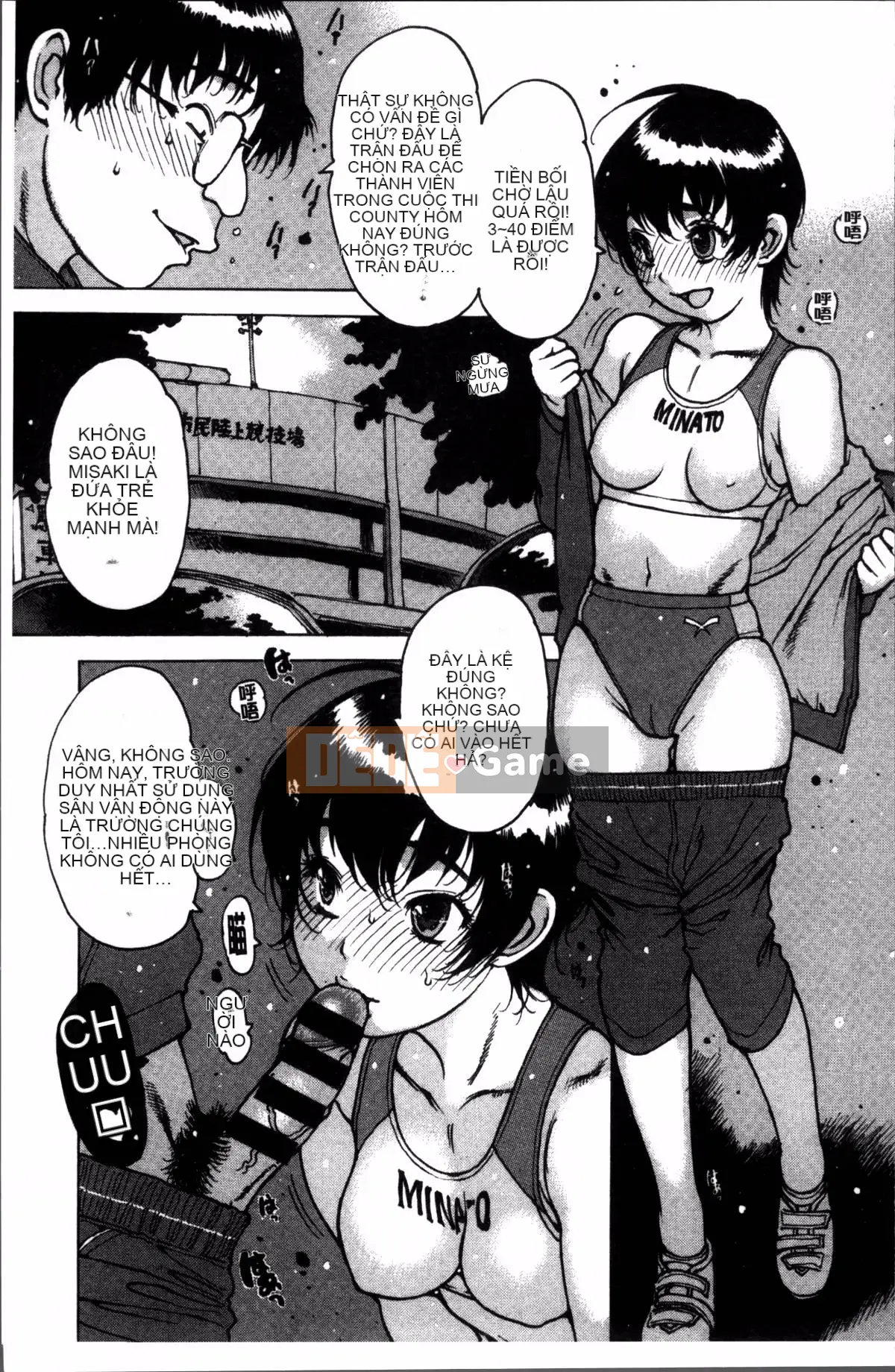 [Nhóm quét 4K][Tây An] Khác giới không trong sạch