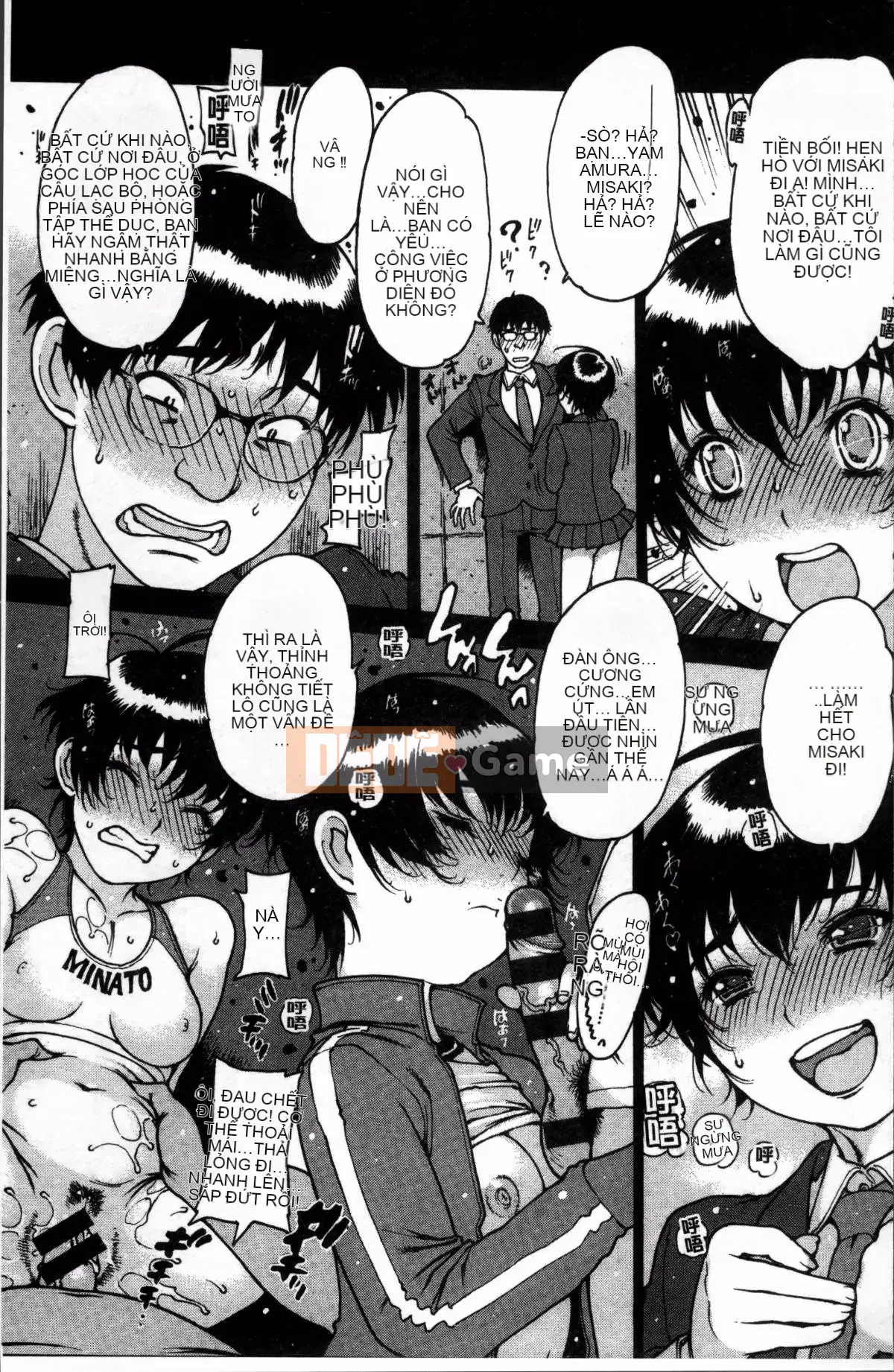 [Nhóm quét 4K][Tây An] Khác giới không trong sạch