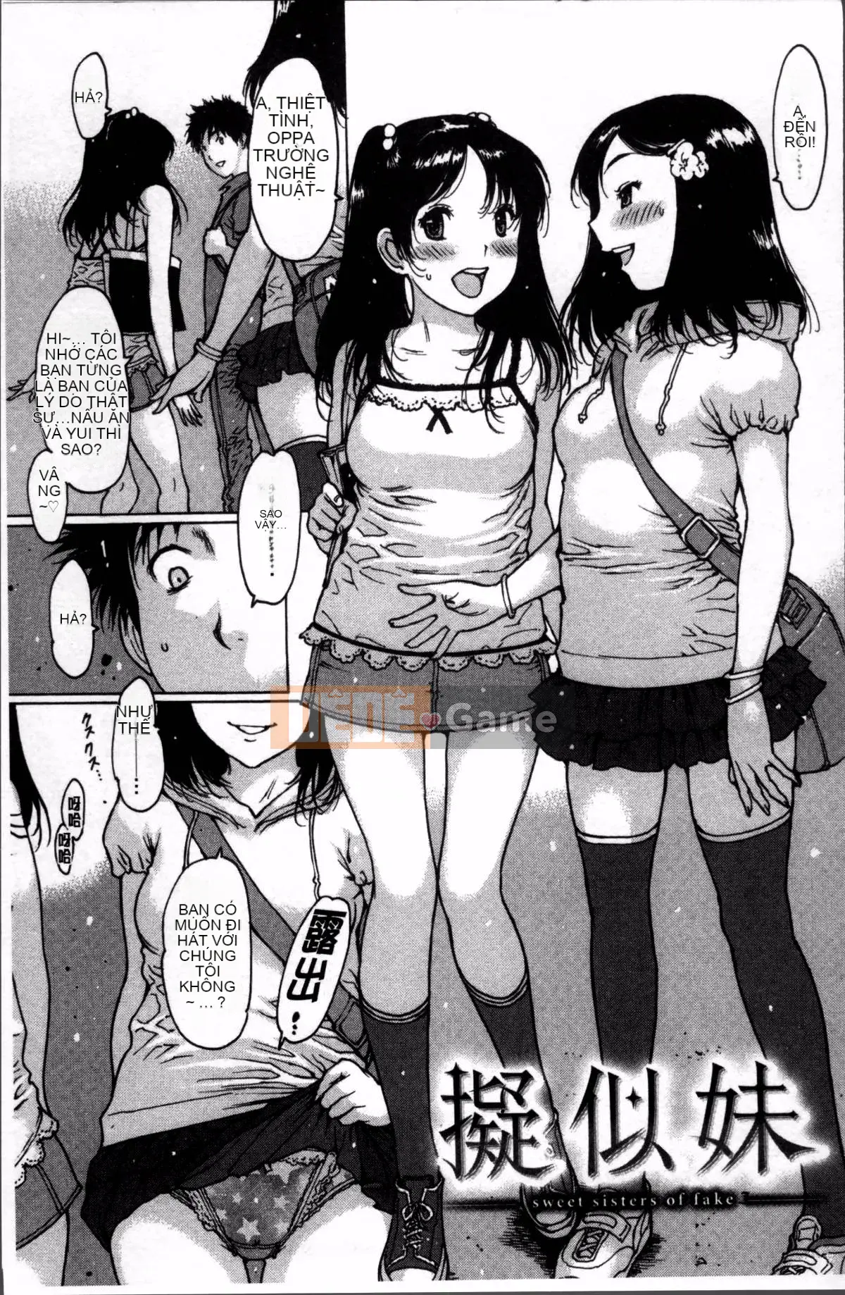 [Nhóm quét 4K][Tây An] Khác giới không trong sạch