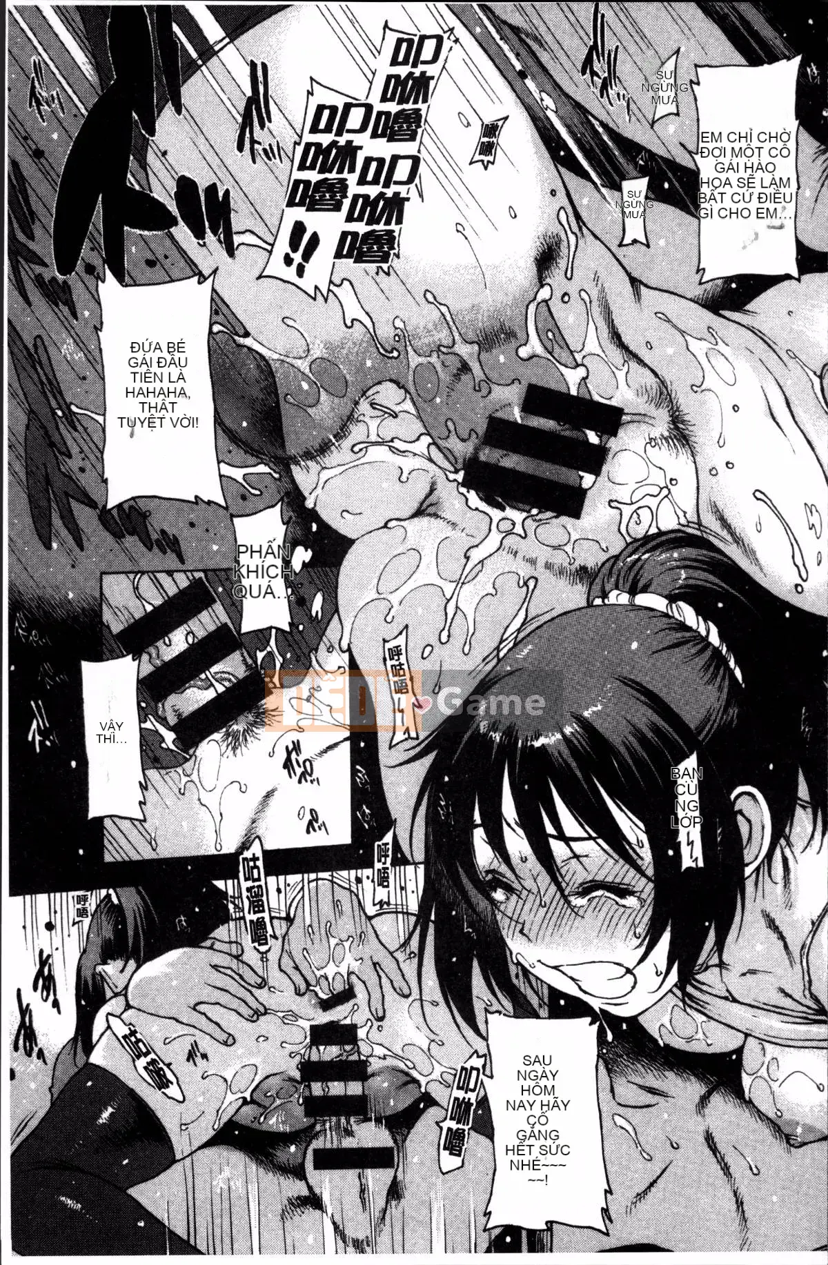 [Nhóm quét 4K][Tây An] Khác giới không trong sạch