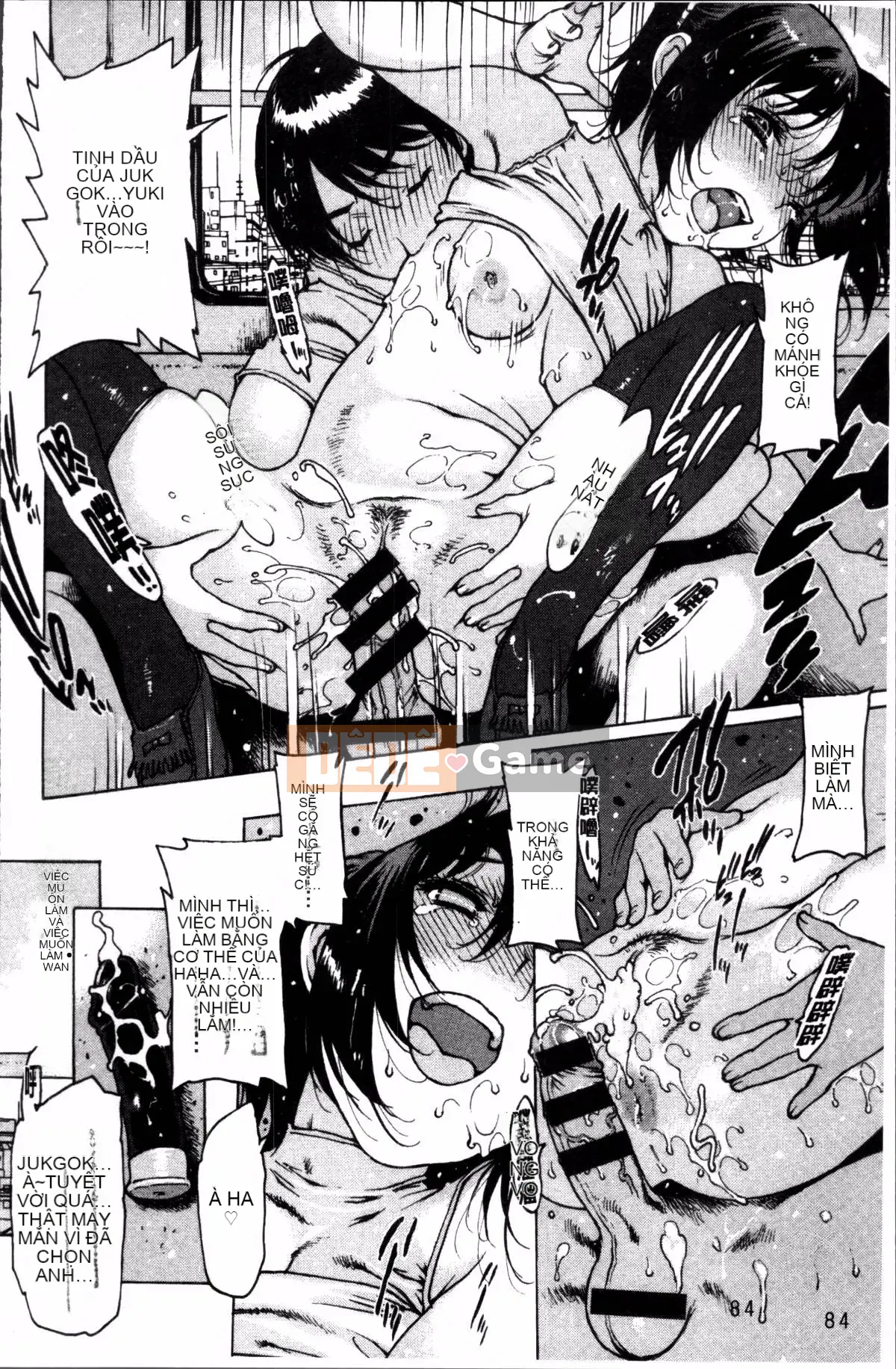 [Nhóm quét 4K][Tây An] Khác giới không trong sạch