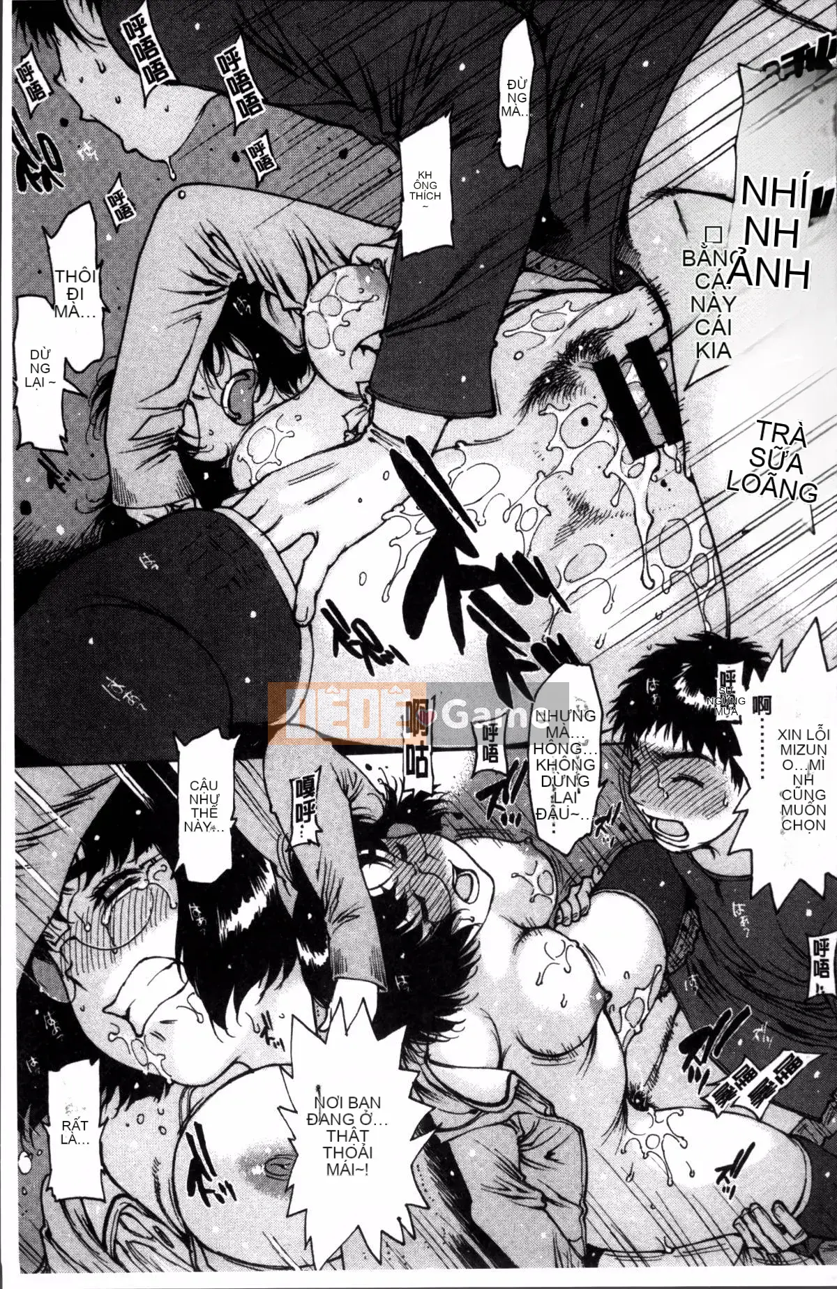 [Nhóm quét 4K][Tây An] Khác giới không trong sạch