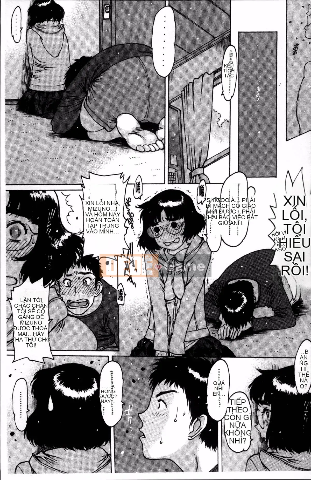 [Nhóm quét 4K][Tây An] Khác giới không trong sạch