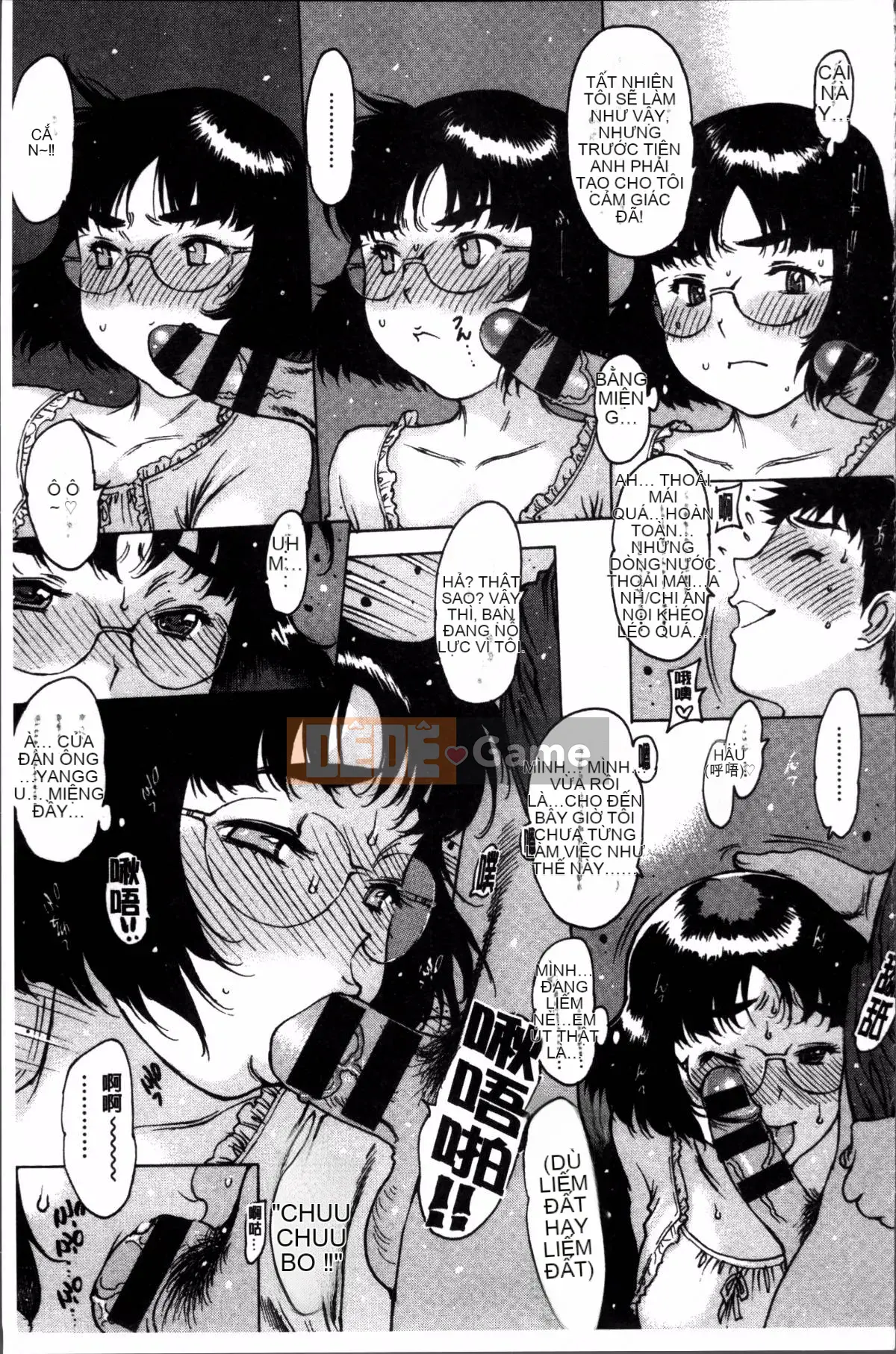 [Nhóm quét 4K][Tây An] Khác giới không trong sạch