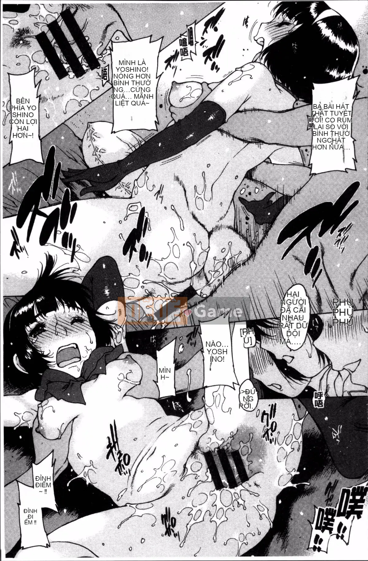 [Nhóm quét 4K][Tây An] Khác giới không trong sạch