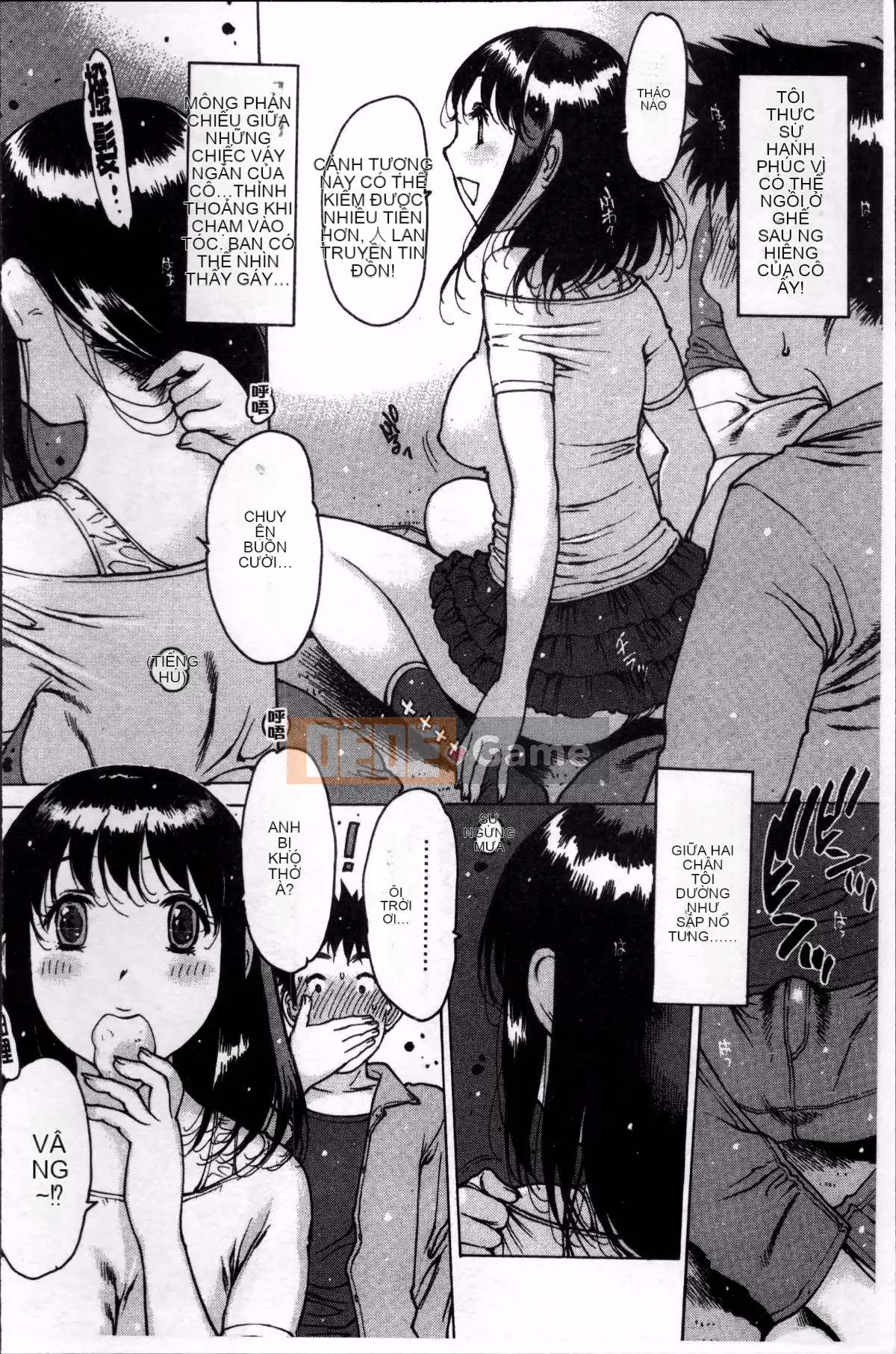 [Nhóm quét 4K][Tây An] Khác giới không trong sạch