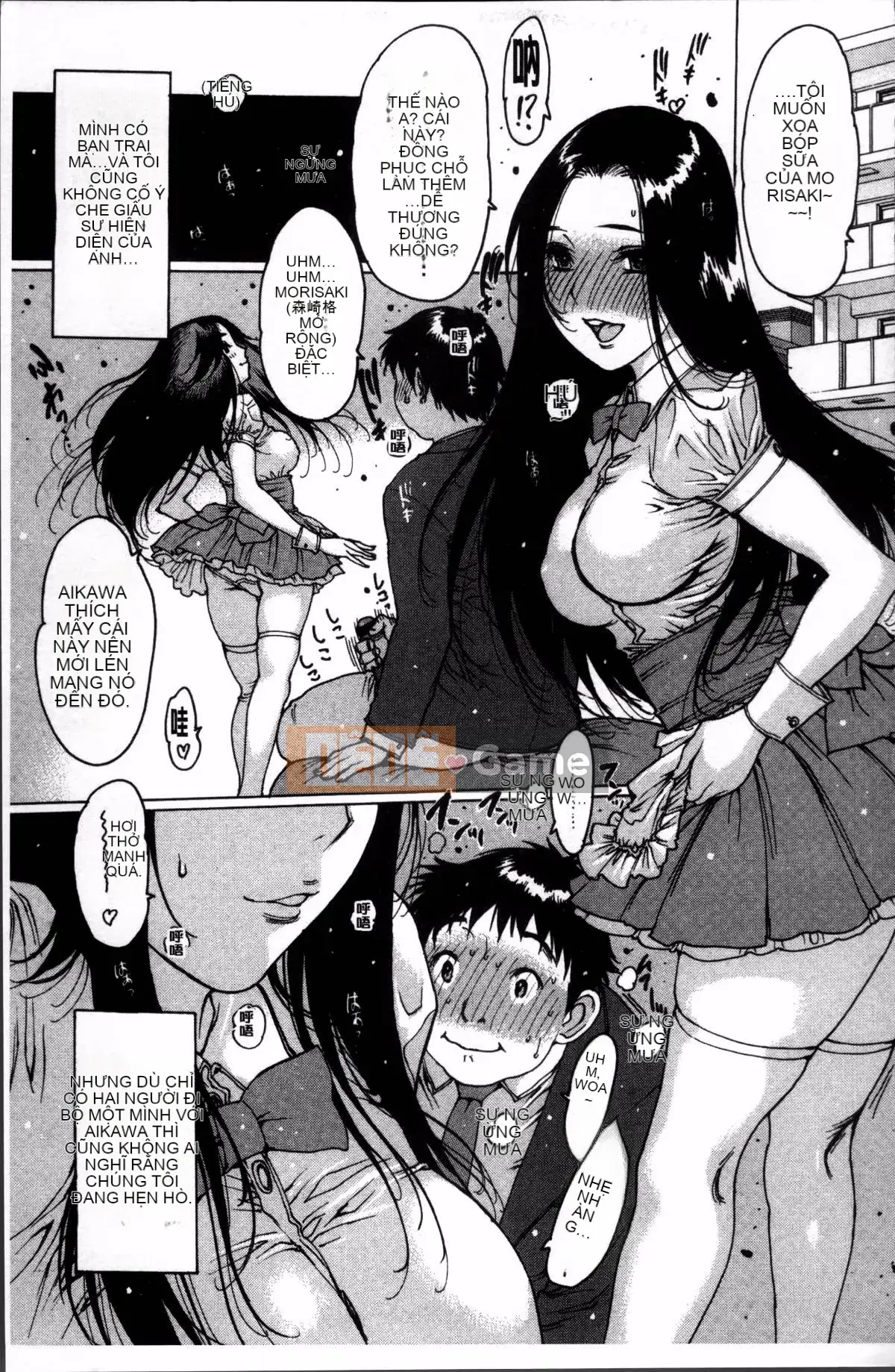 [Nhóm quét 4K][Tây An] Khác giới không trong sạch