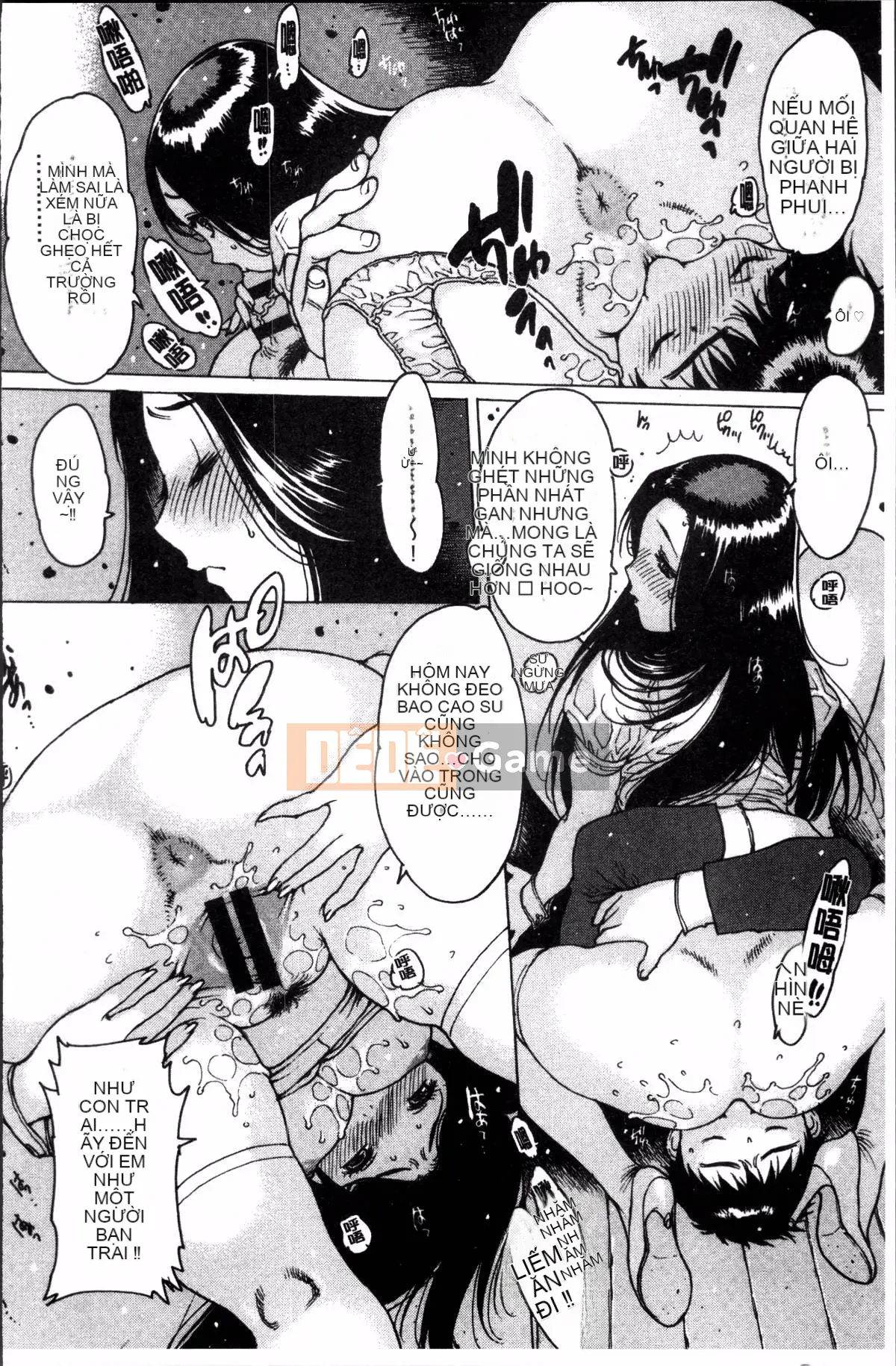 [Nhóm quét 4K][Tây An] Khác giới không trong sạch