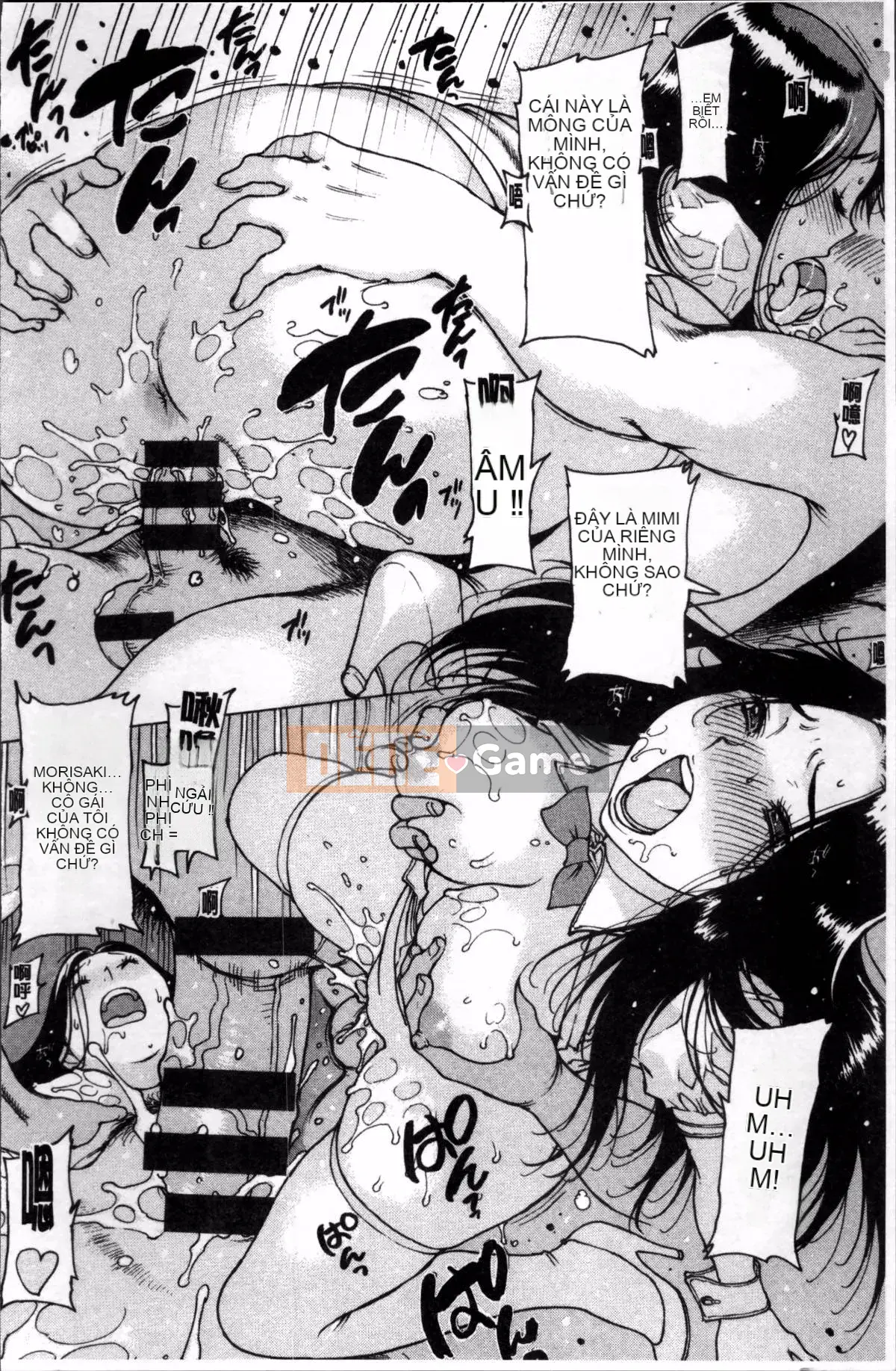 [Nhóm quét 4K][Tây An] Khác giới không trong sạch