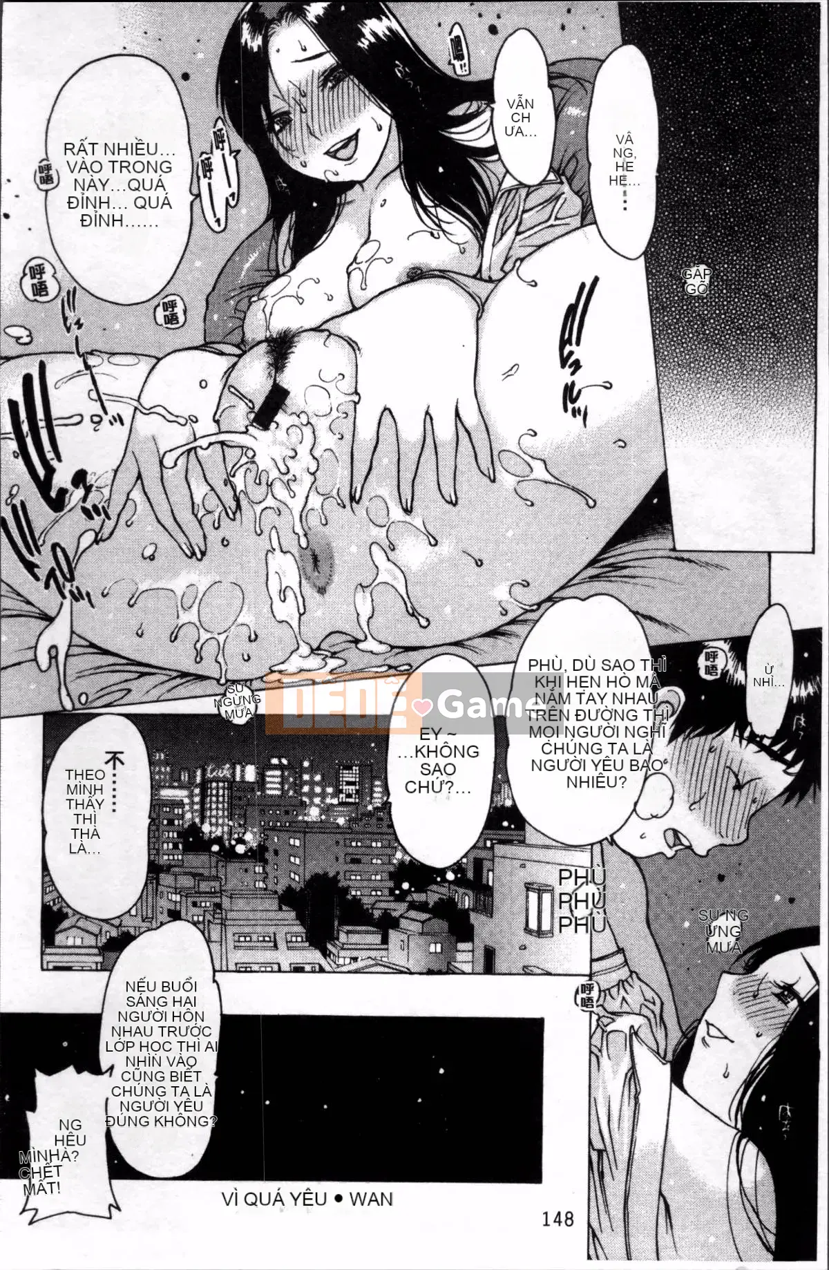 [Nhóm quét 4K][Tây An] Khác giới không trong sạch