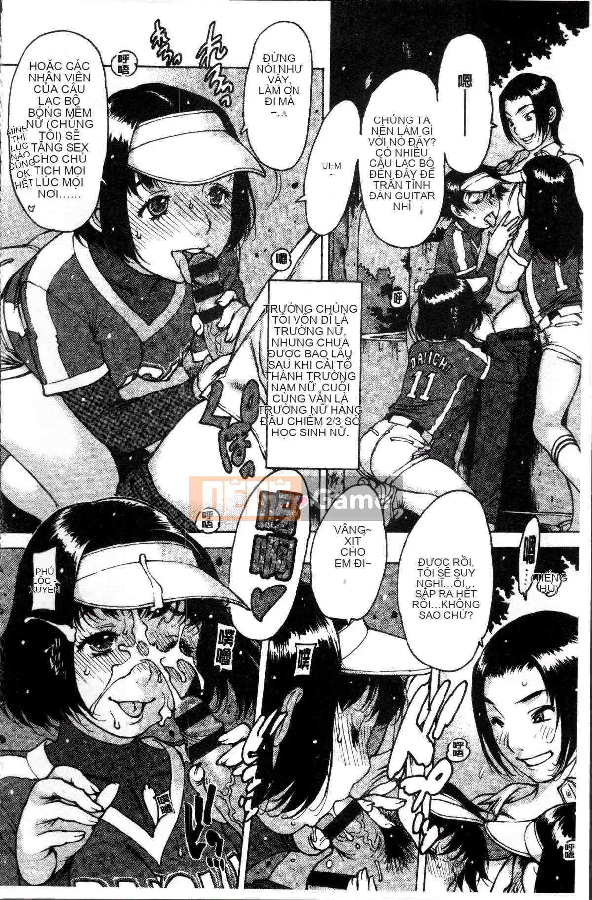 [Nhóm quét 4K][Tây An] Khác giới không trong sạch