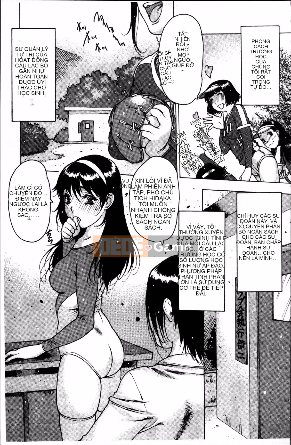 [Nhóm quét 4K][Tây An] Khác giới không trong sạch