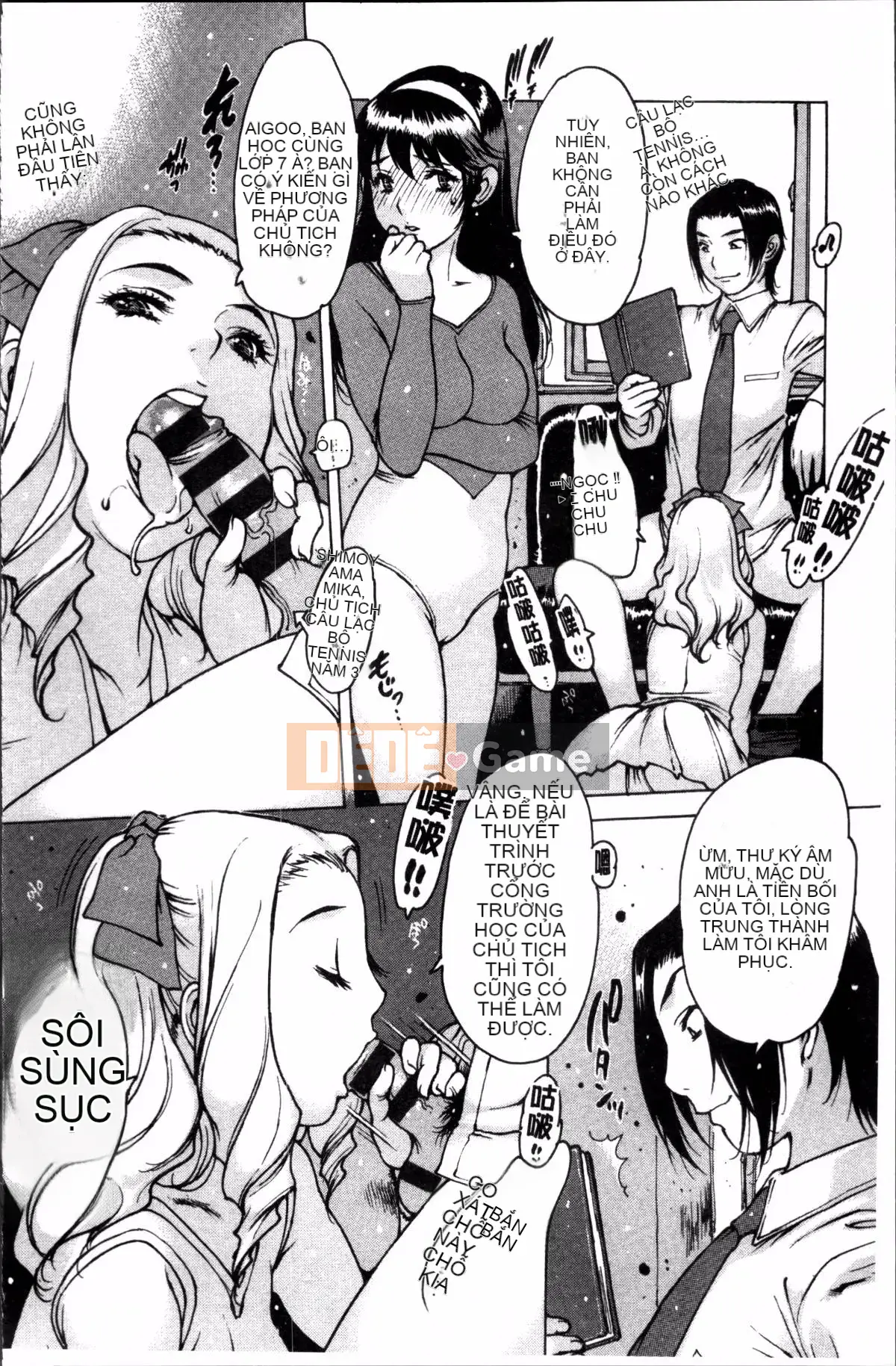 [Nhóm quét 4K][Tây An] Khác giới không trong sạch