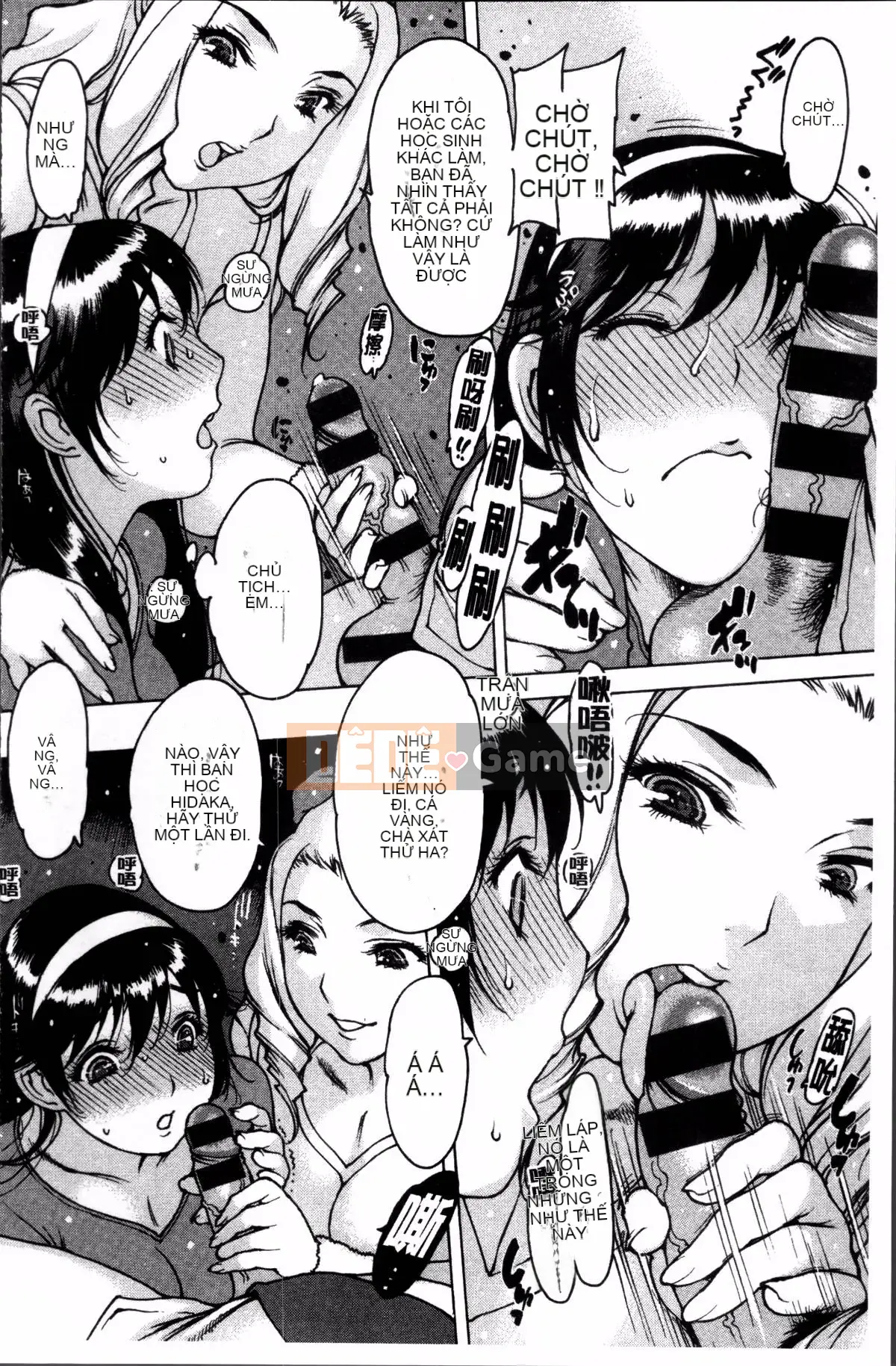 [Nhóm quét 4K][Tây An] Khác giới không trong sạch