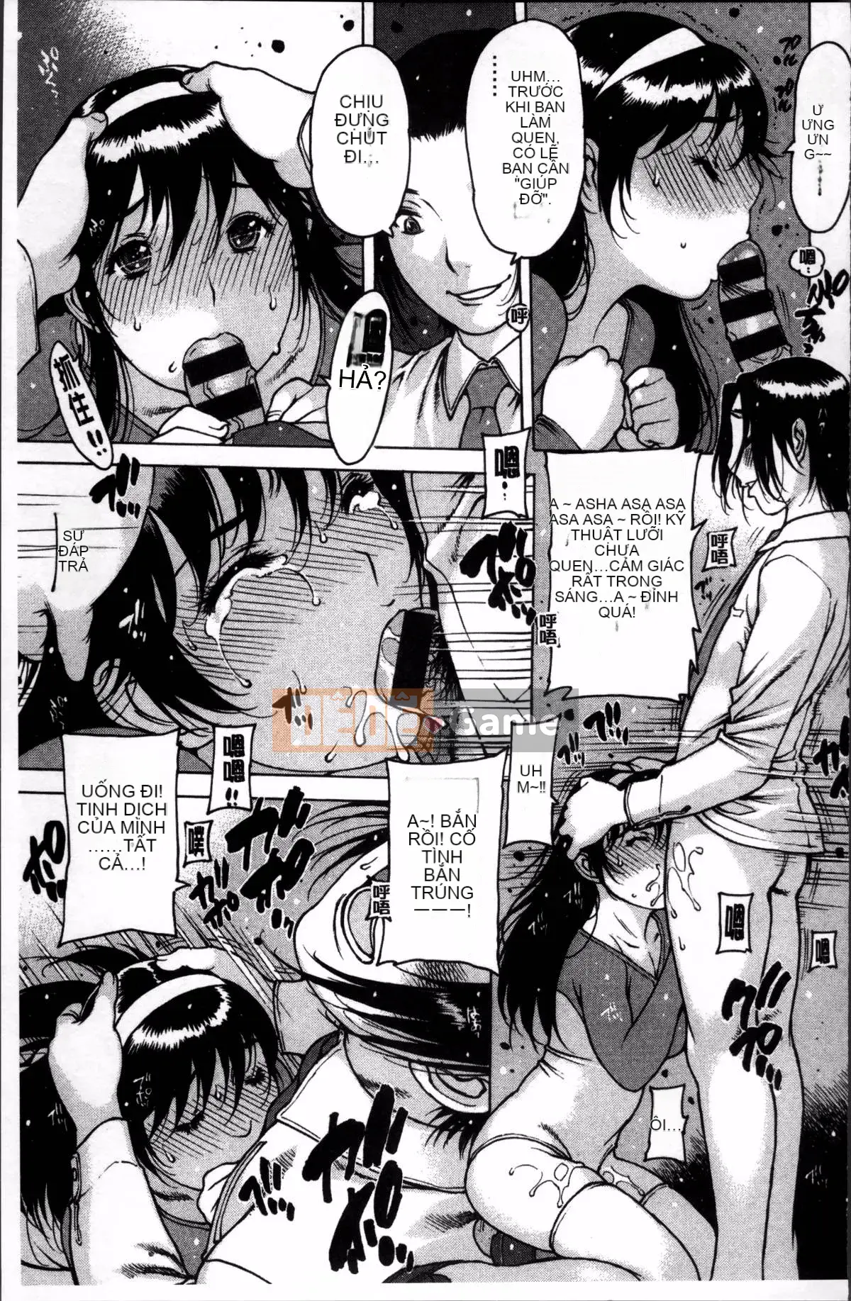 [Nhóm quét 4K][Tây An] Khác giới không trong sạch