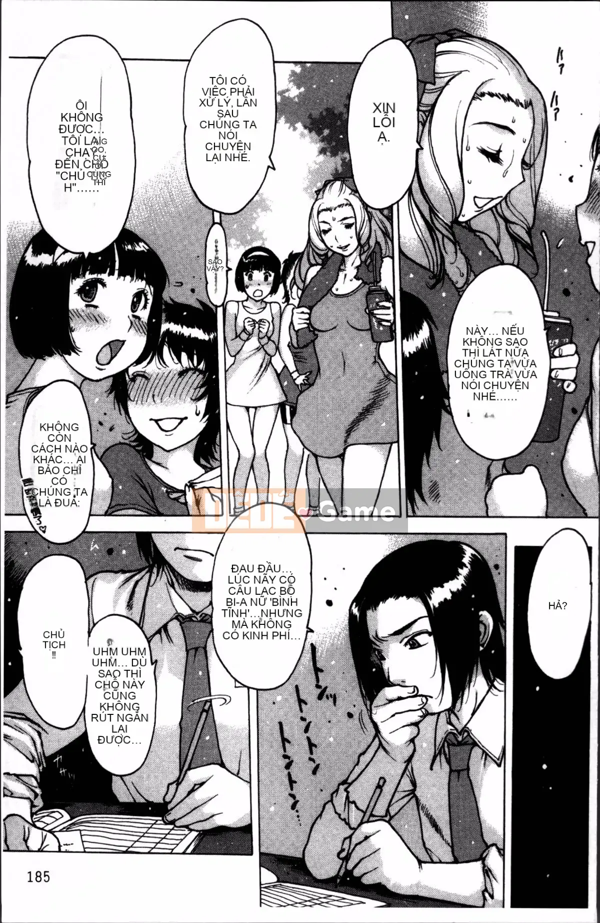 [Nhóm quét 4K][Tây An] Khác giới không trong sạch