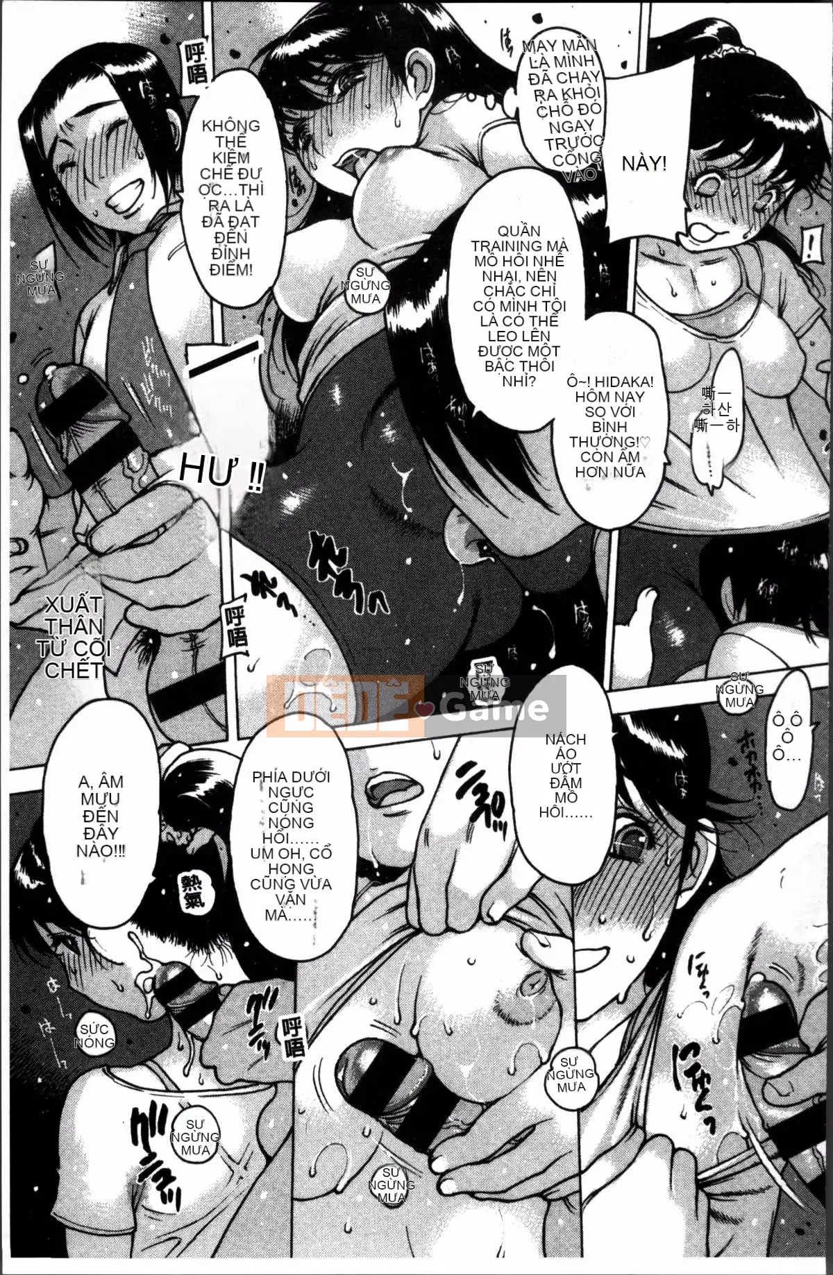 [Nhóm quét 4K][Tây An] Khác giới không trong sạch