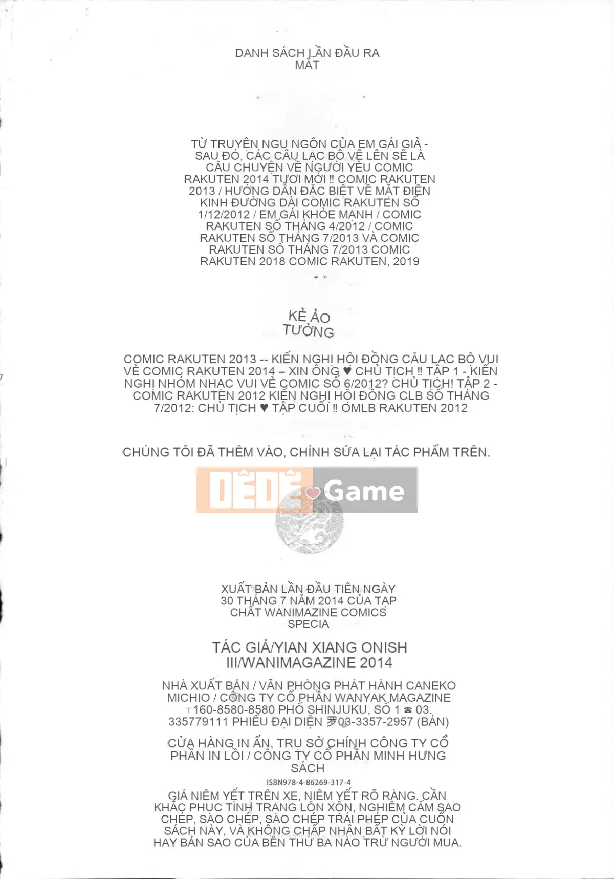 [Nhóm quét 4K][Tây An] Khác giới không trong sạch