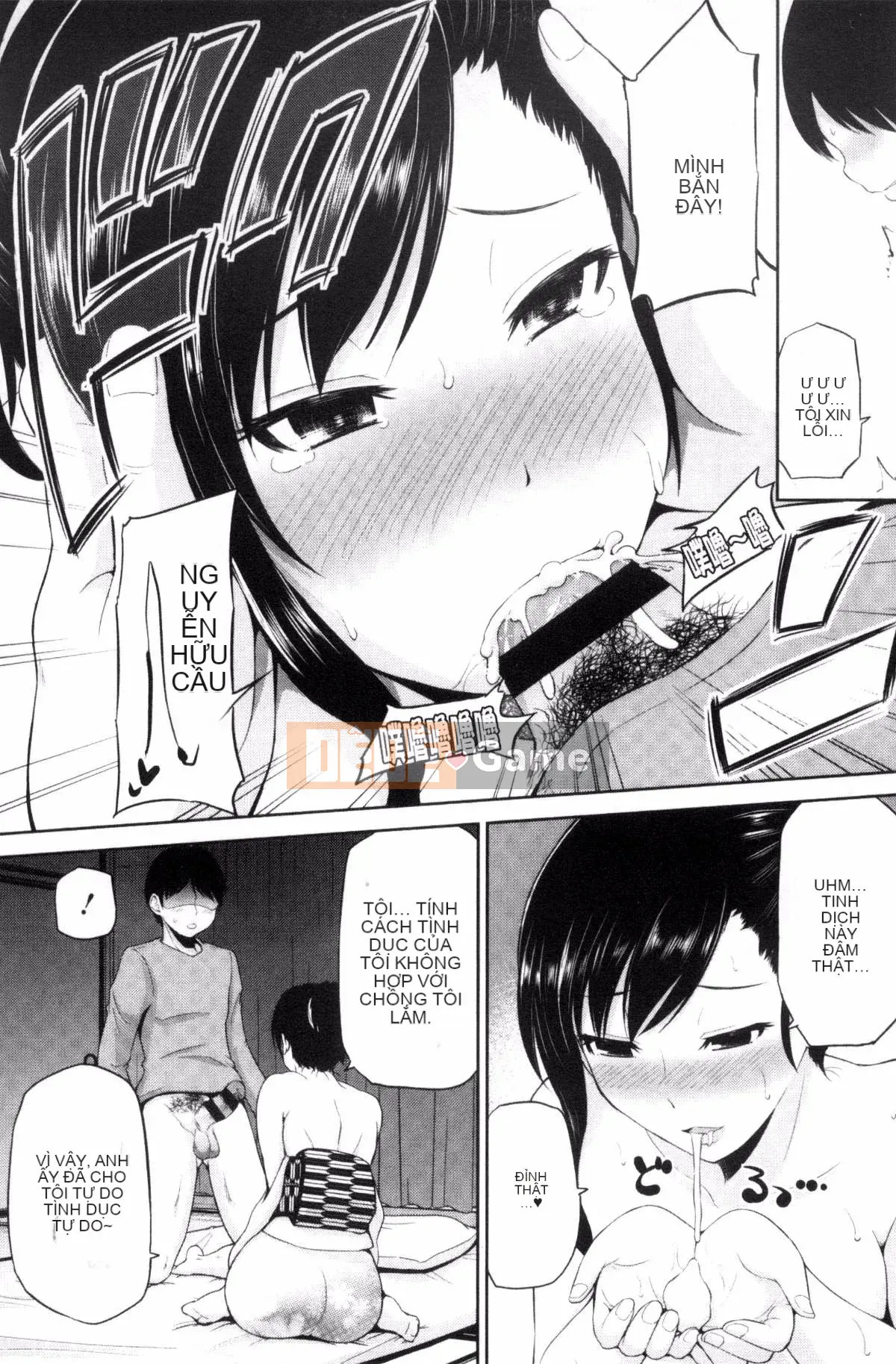 [Kazeteki Koubou][Toshinori Yano] Mawa to me❤Bảng lưu hành trở lại