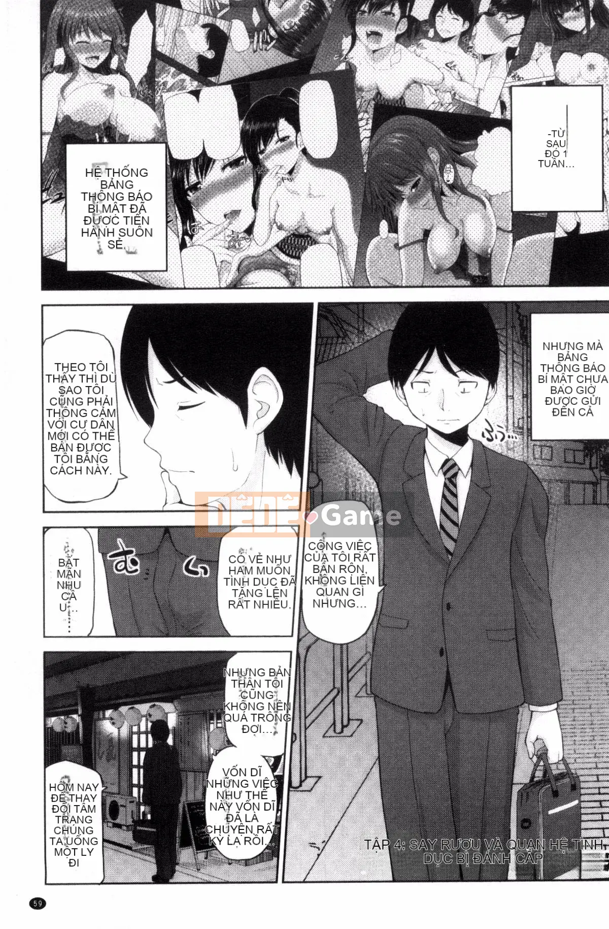 [Kazeteki Koubou][Toshinori Yano] Mawa to me❤Bảng lưu hành trở lại